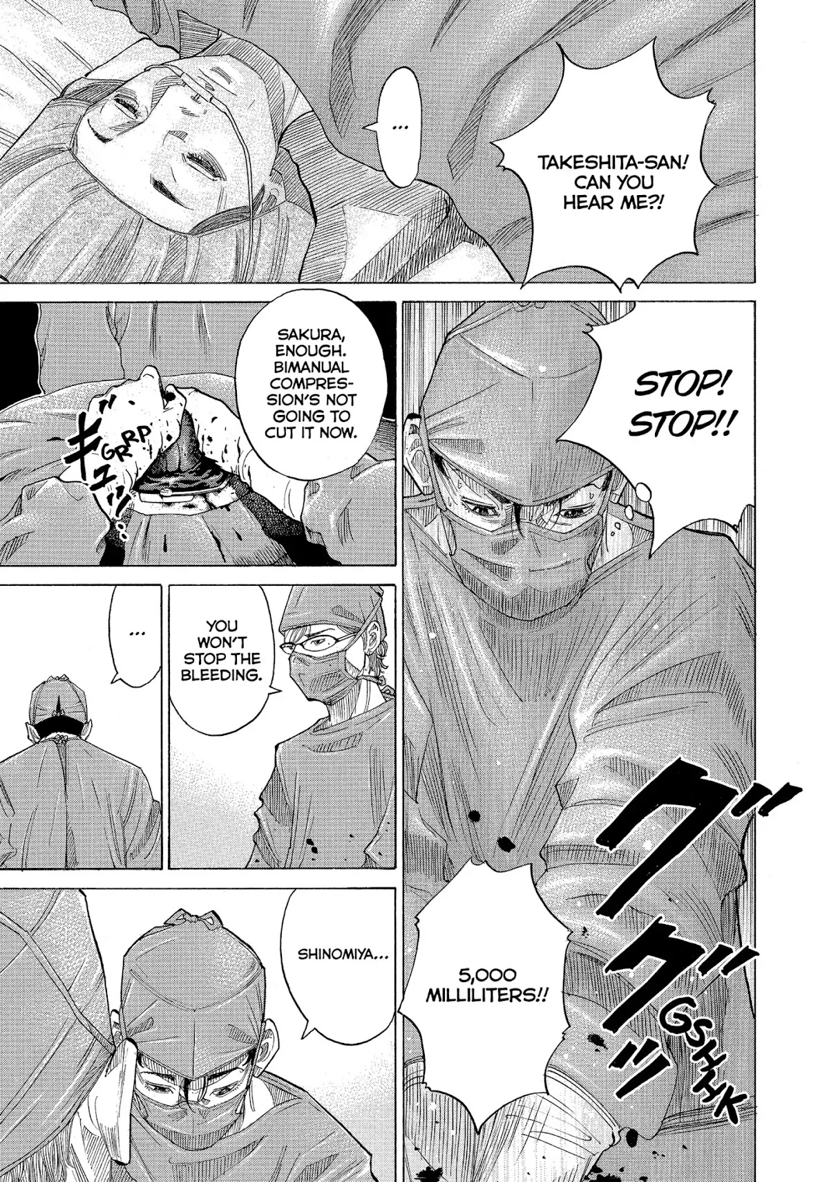 Kounodori Chapter 17 page 69 - Chapter 17: Vol.5 Track 17: Egg Donation