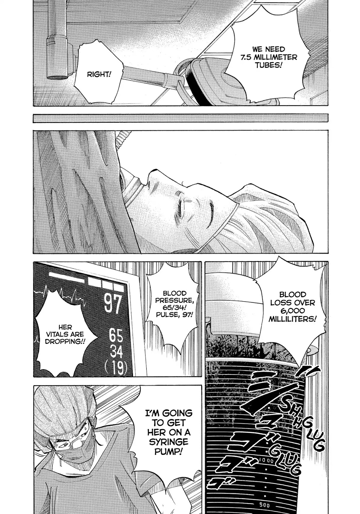 Kounodori Chapter 17 page 71 - Chapter 17: Vol.5 Track 17: Egg Donation