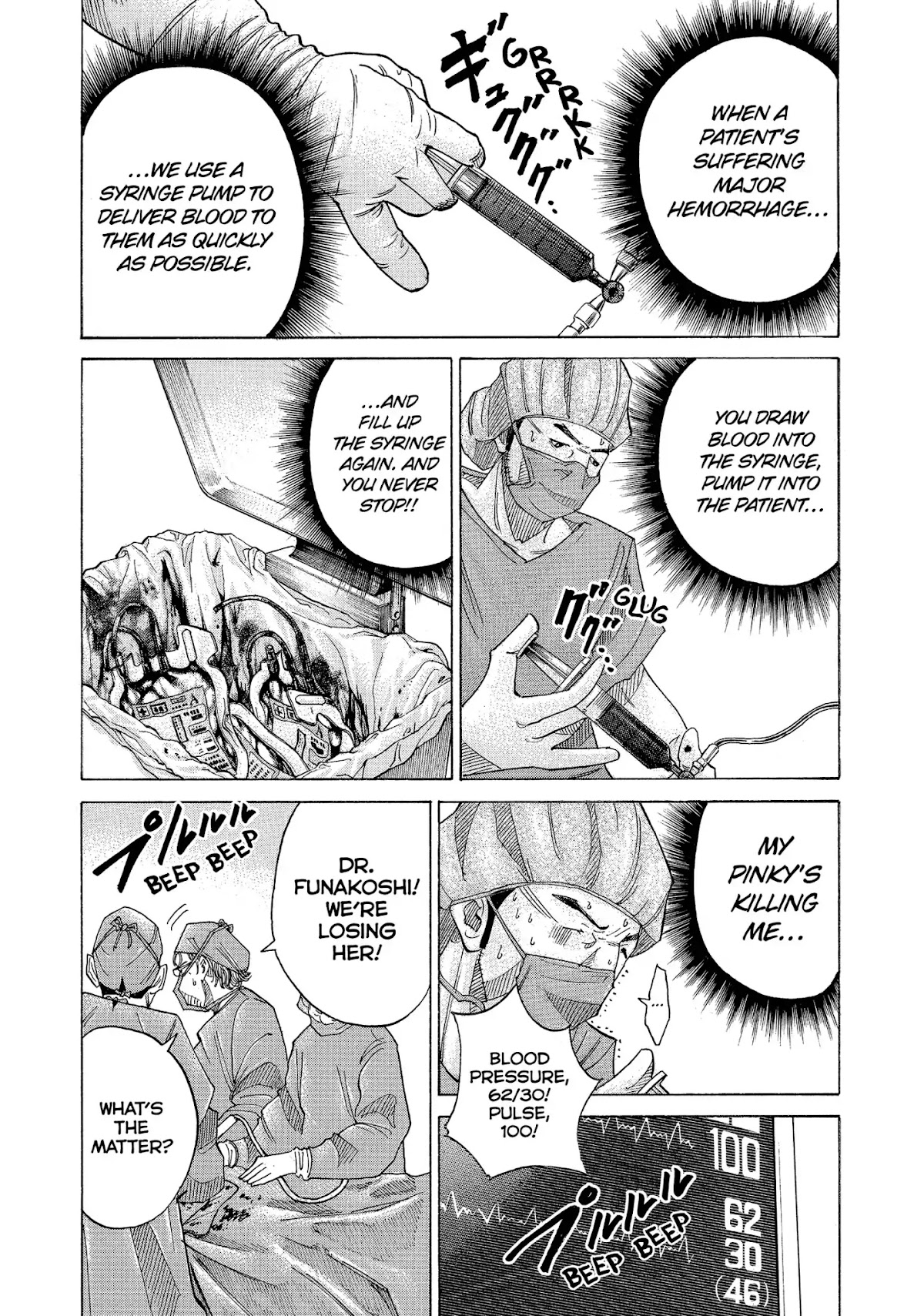 Kounodori Chapter 17 page 72 - Chapter 17: Vol.5 Track 17: Egg Donation