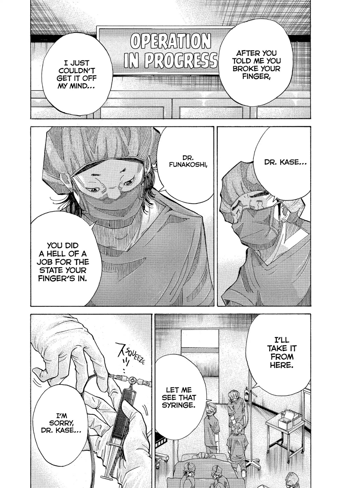 Kounodori Chapter 17 page 76 - Chapter 17: Vol.5 Track 17: Egg Donation