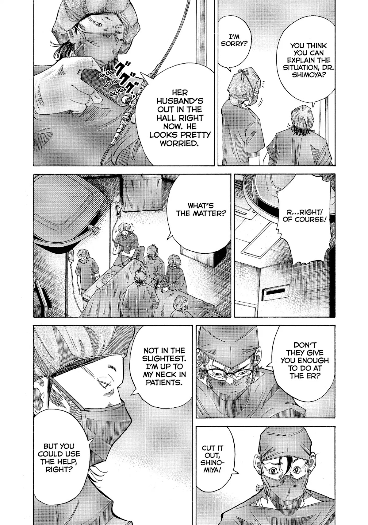 Kounodori Chapter 17 page 77 - Chapter 17: Vol.5 Track 17: Egg Donation