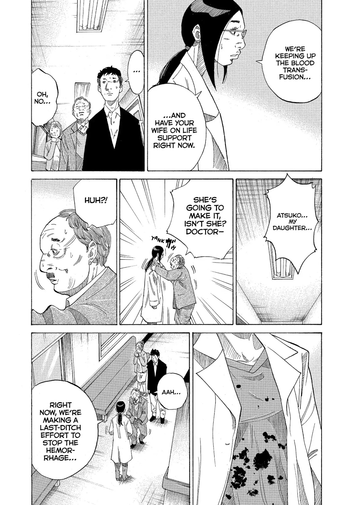 Kounodori Chapter 17 page 80 - Chapter 17: Vol.5 Track 17: Egg Donation