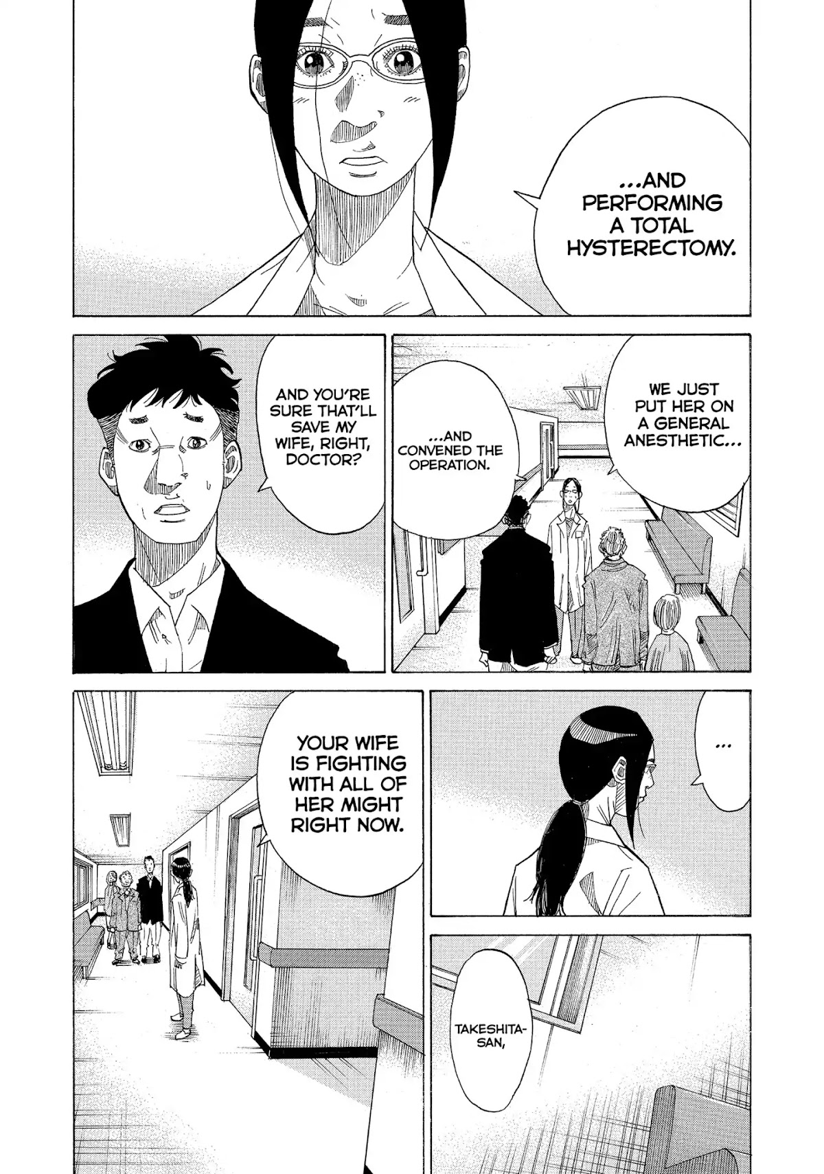 Kounodori Chapter 17 page 81 - Chapter 17: Vol.5 Track 17: Egg Donation