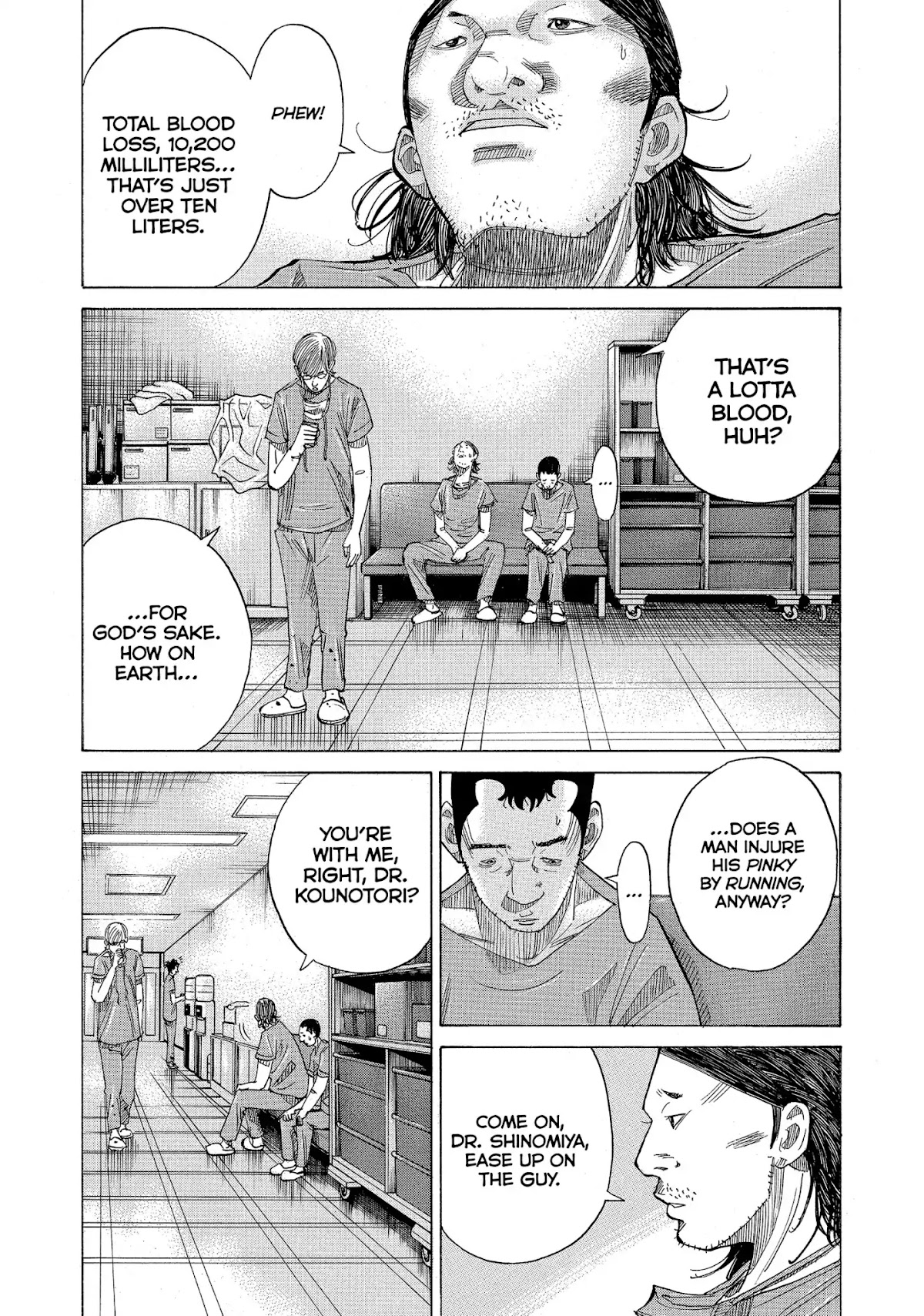Kounodori Chapter 17 page 82 - Chapter 17: Vol.5 Track 17: Egg Donation