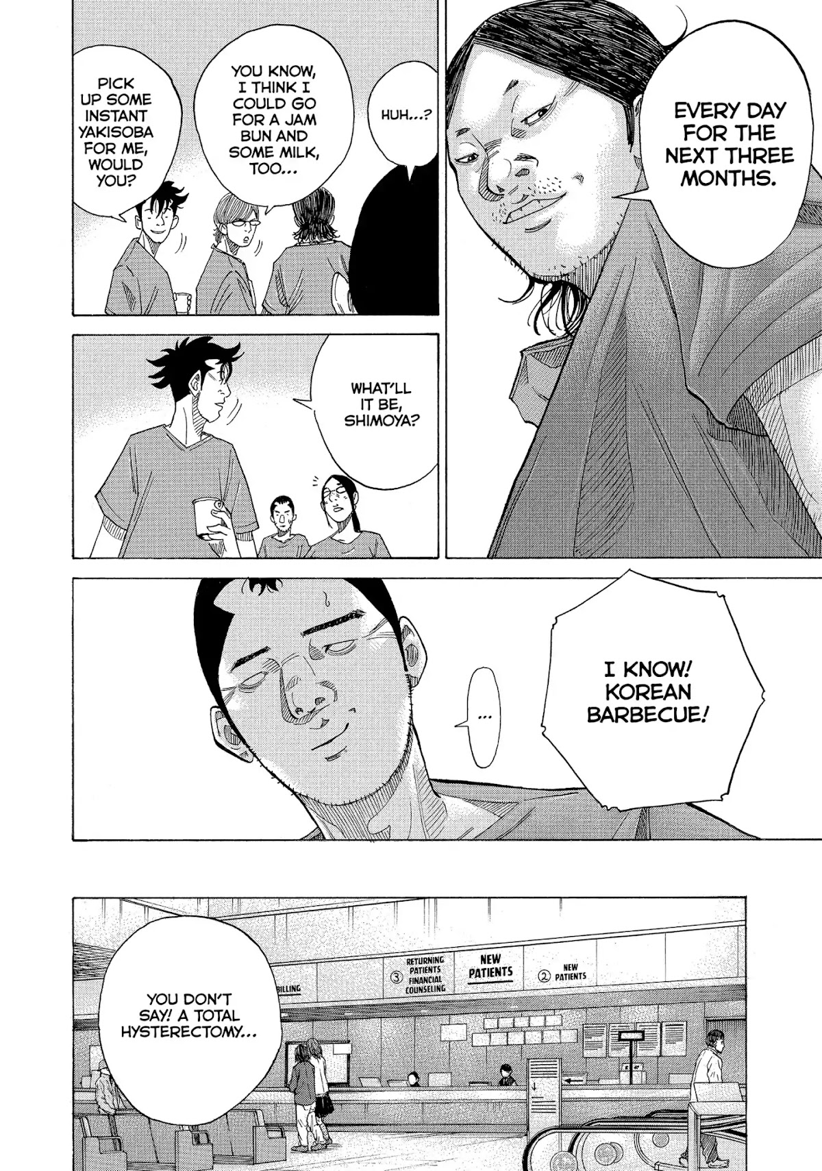 Kounodori Chapter 17 page 84 - Chapter 17: Vol.5 Track 17: Egg Donation
