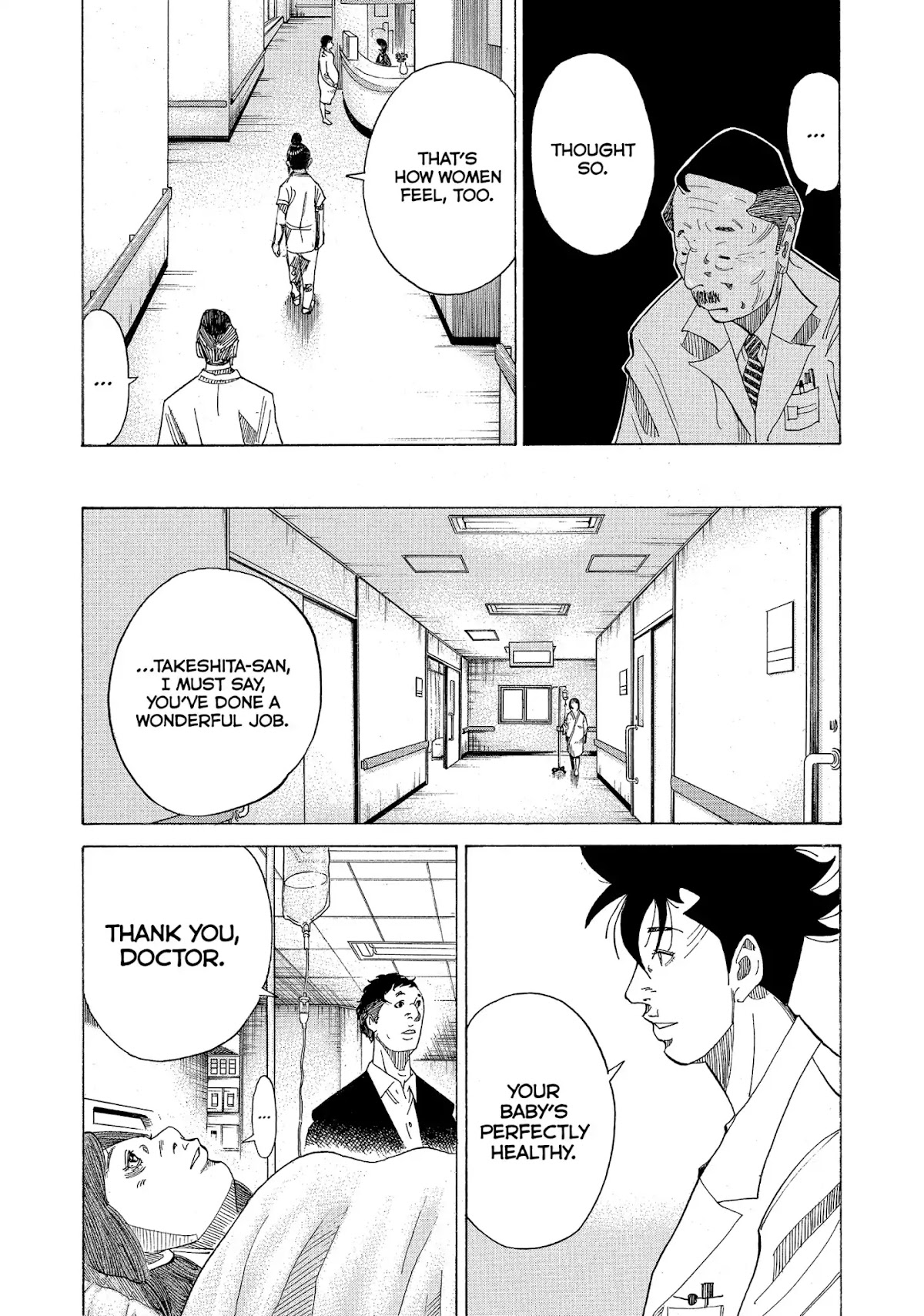 Kounodori Chapter 17 page 86 - Chapter 17: Vol.5 Track 17: Egg Donation