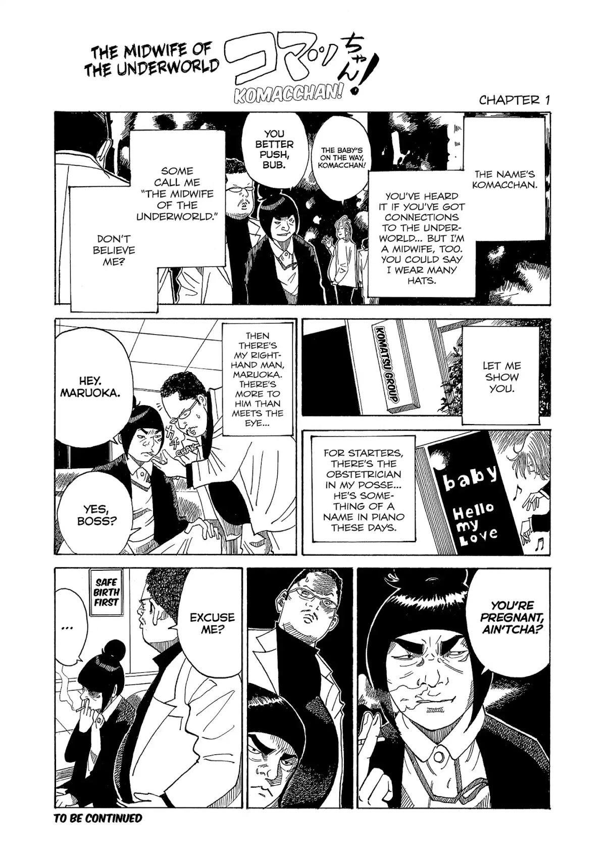 Kounodori Chapter 17 page 94 - Chapter 17: Vol.5 Track 17: Egg Donation