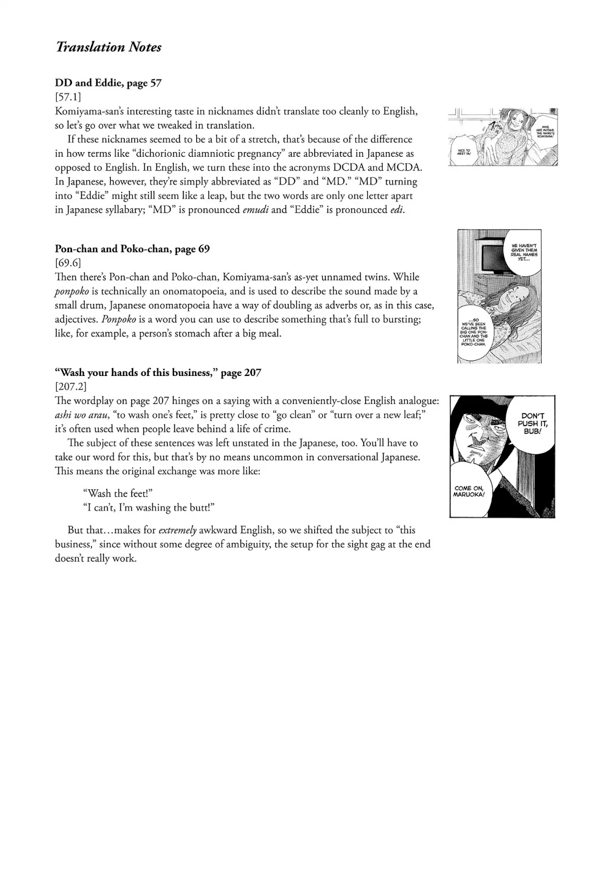 Kounodori Chapter 17 page 97 - Chapter 17: Vol.5 Track 17: Egg Donation