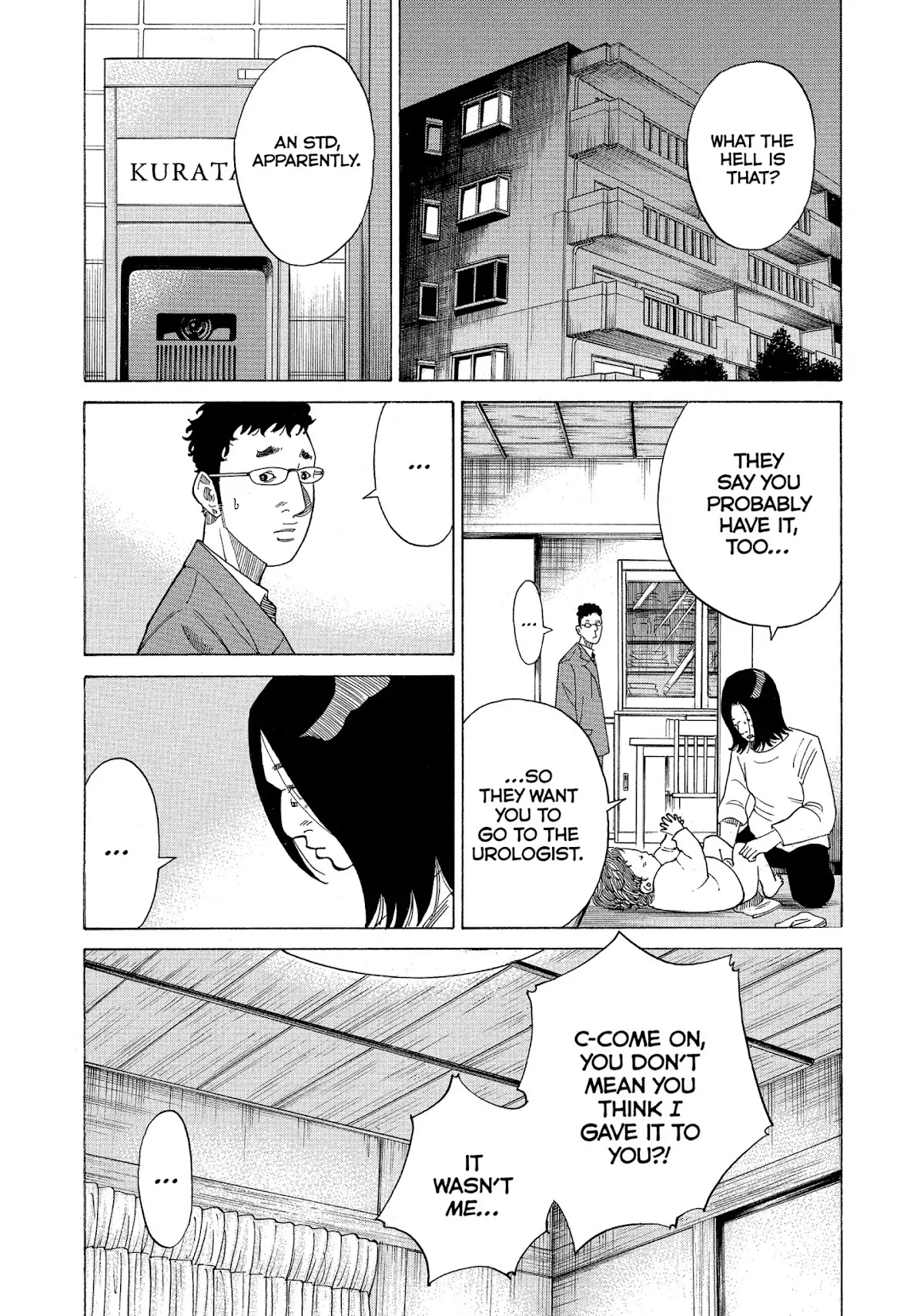 Kounodori Chapter 19 page 12 - Chapter 19: Vol.6 Track 19: Sexually Transmitted Disease