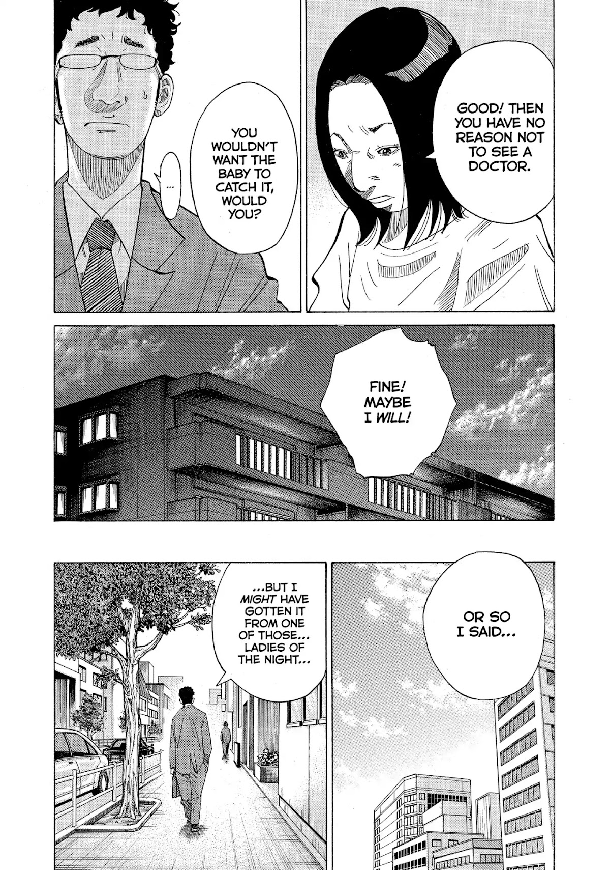 Kounodori Chapter 19 page 13 - Chapter 19: Vol.6 Track 19: Sexually Transmitted Disease