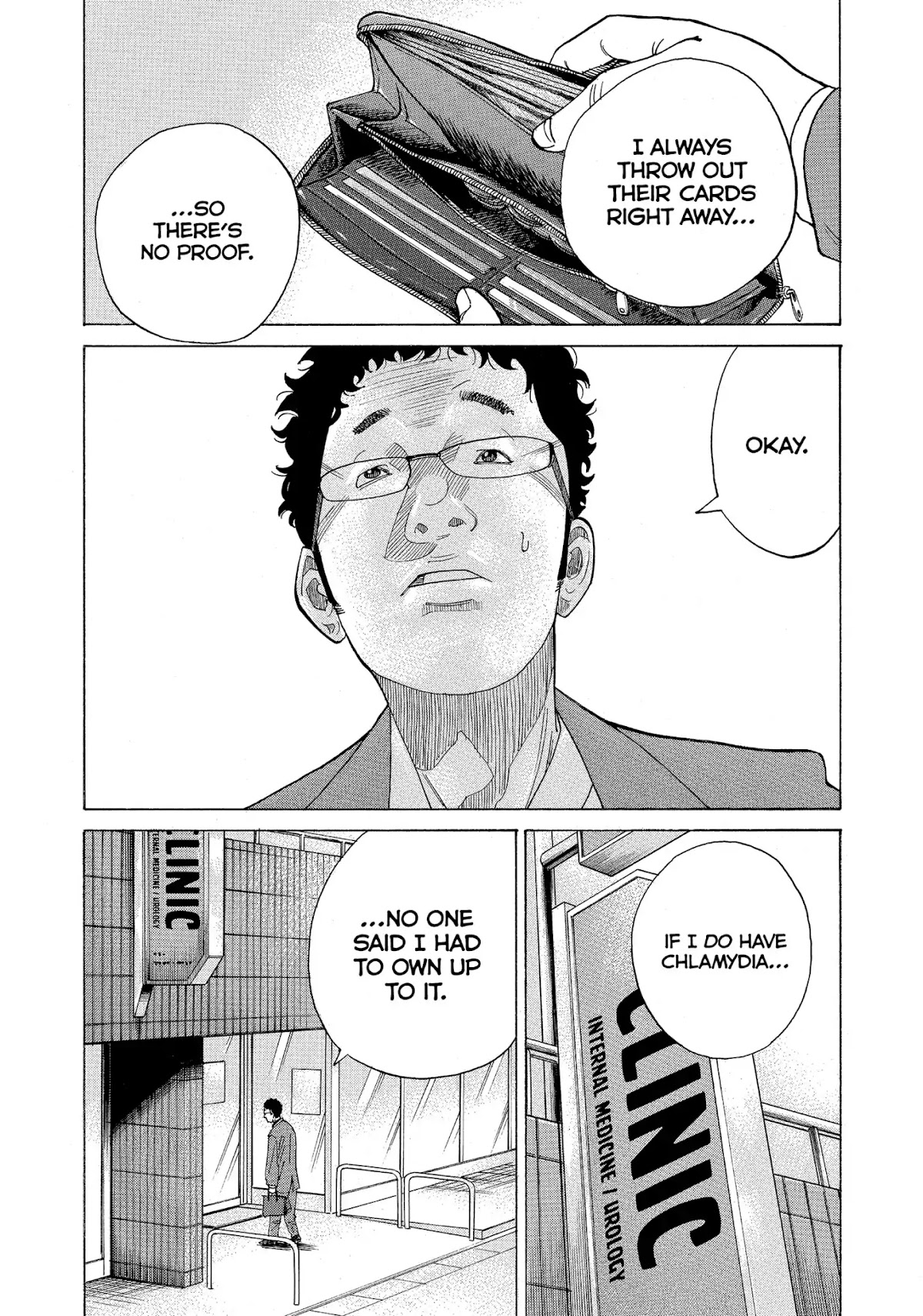 Kounodori Chapter 19 page 14 - Chapter 19: Vol.6 Track 19: Sexually Transmitted Disease