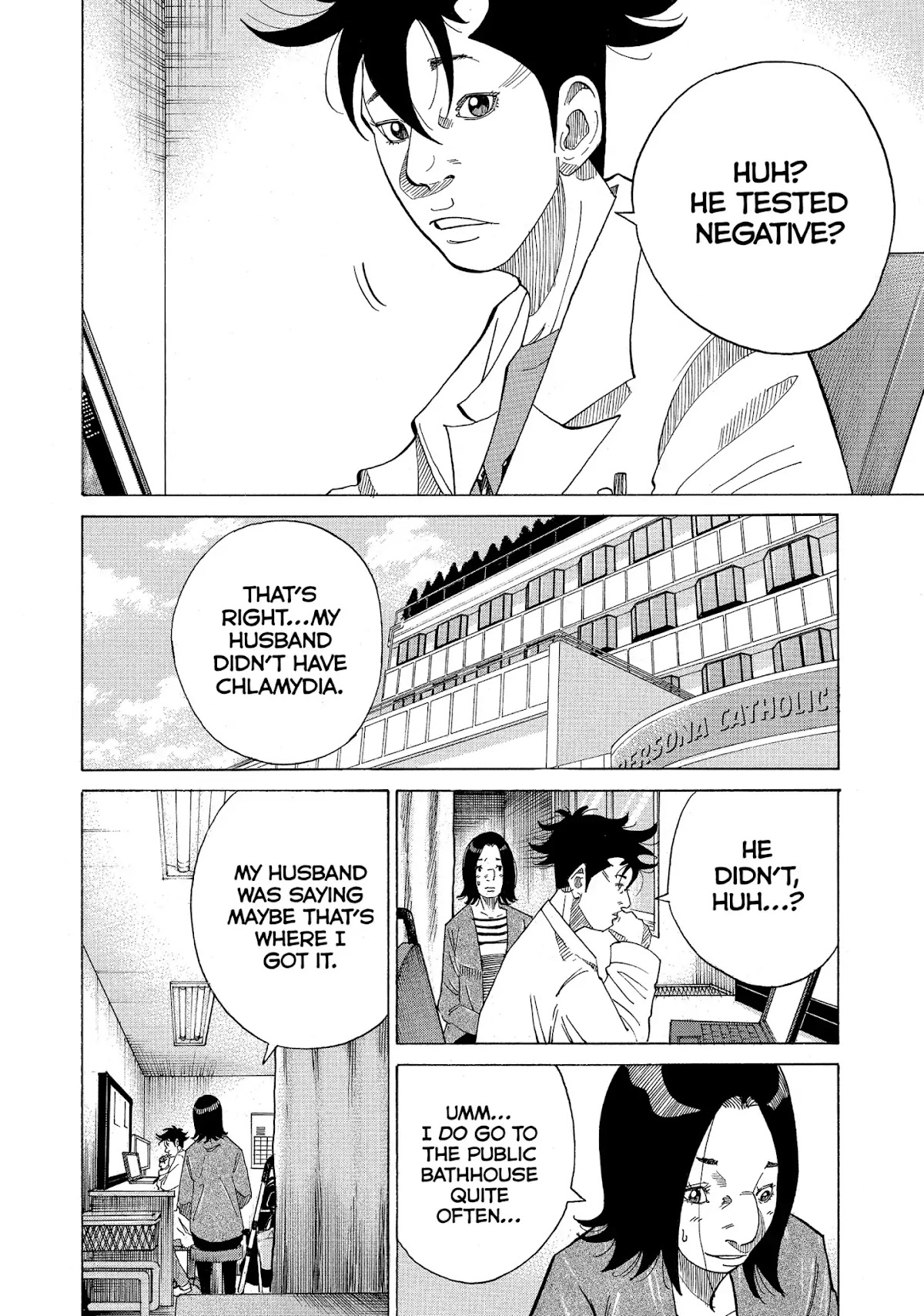 Kounodori Chapter 19 page 17 - Chapter 19: Vol.6 Track 19: Sexually Transmitted Disease