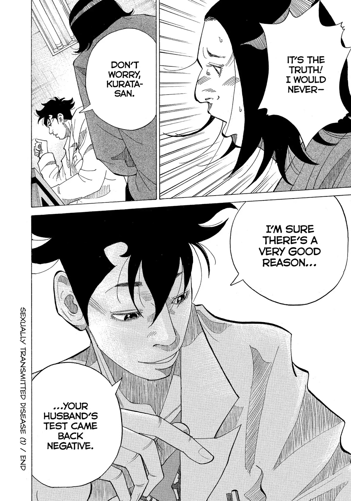 Kounodori Chapter 19 page 19 - Chapter 19: Vol.6 Track 19: Sexually Transmitted Disease