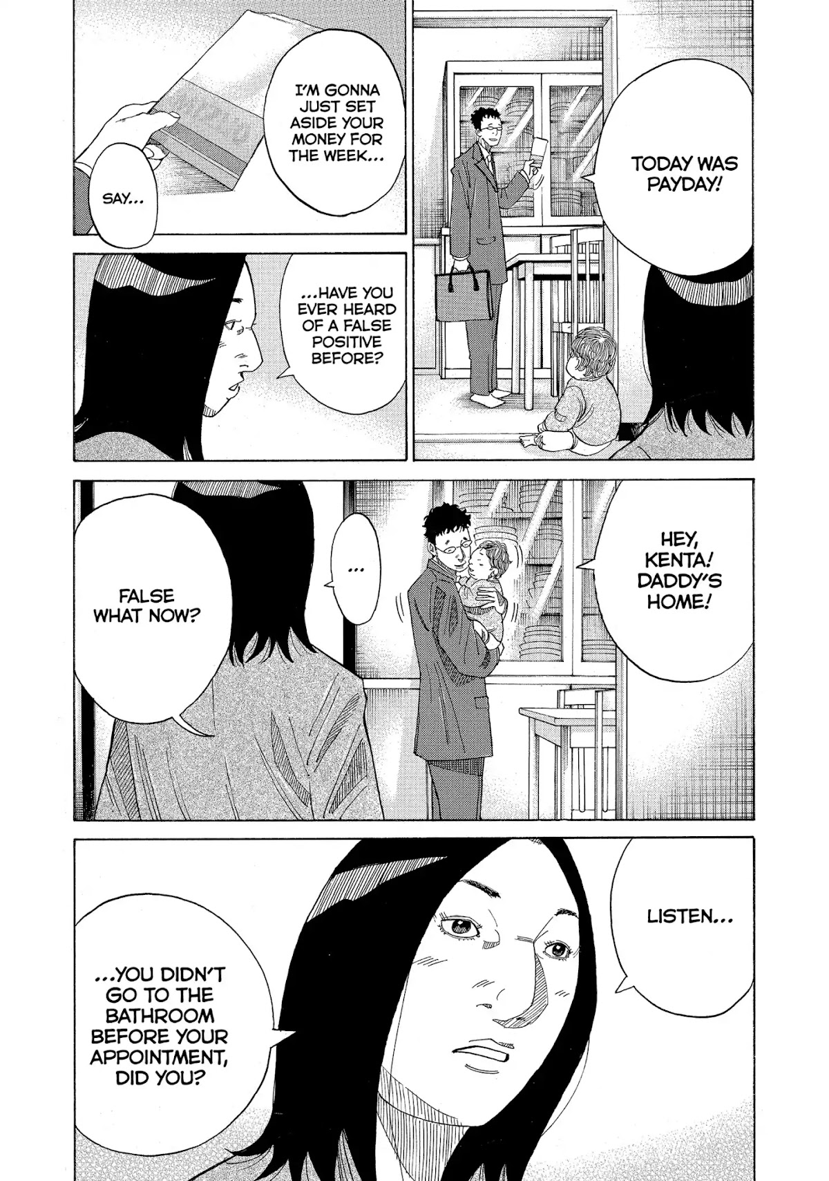 Kounodori Chapter 19 page 25 - Chapter 19: Vol.6 Track 19: Sexually Transmitted Disease