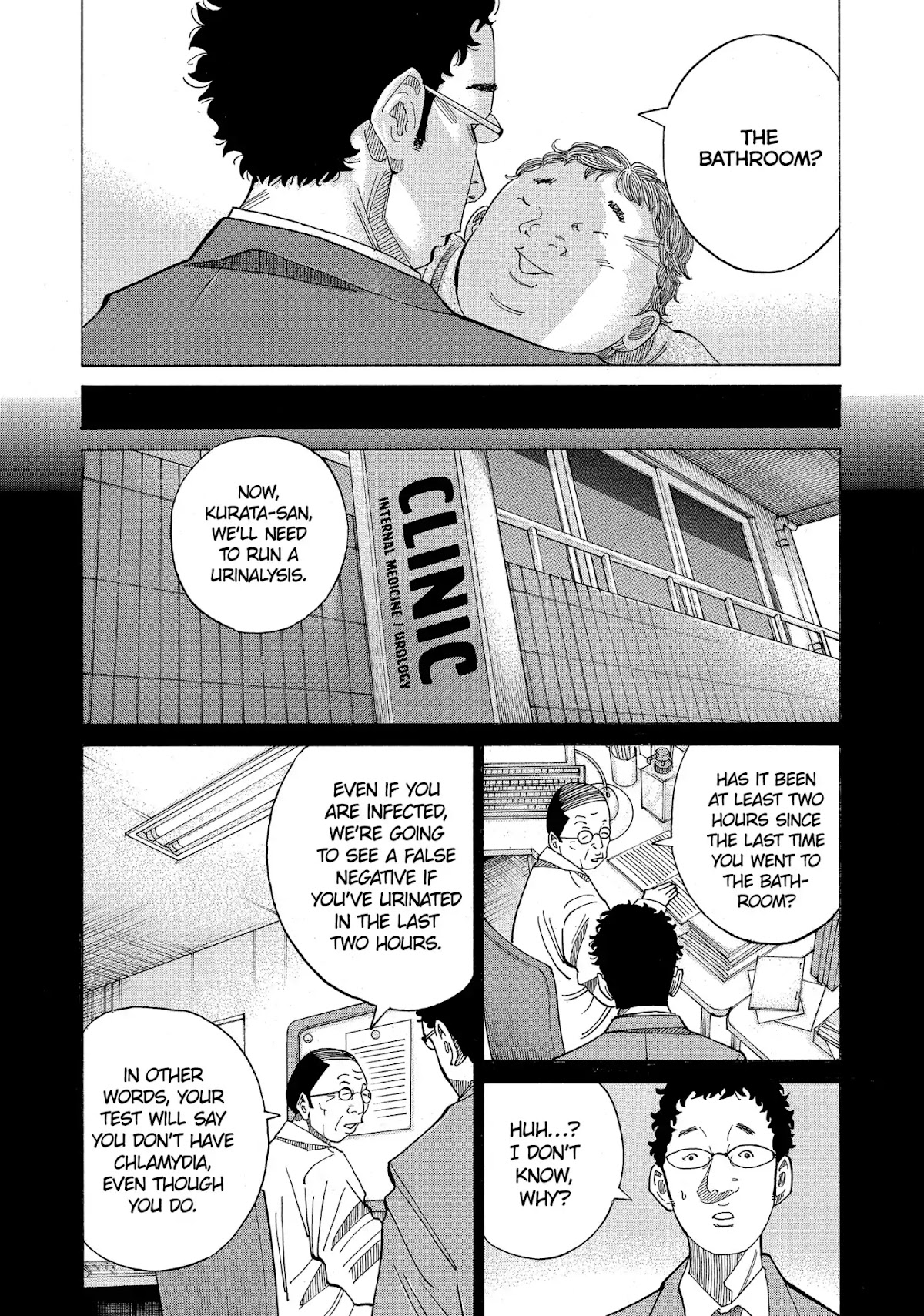 Kounodori Chapter 19 page 26 - Chapter 19: Vol.6 Track 19: Sexually Transmitted Disease