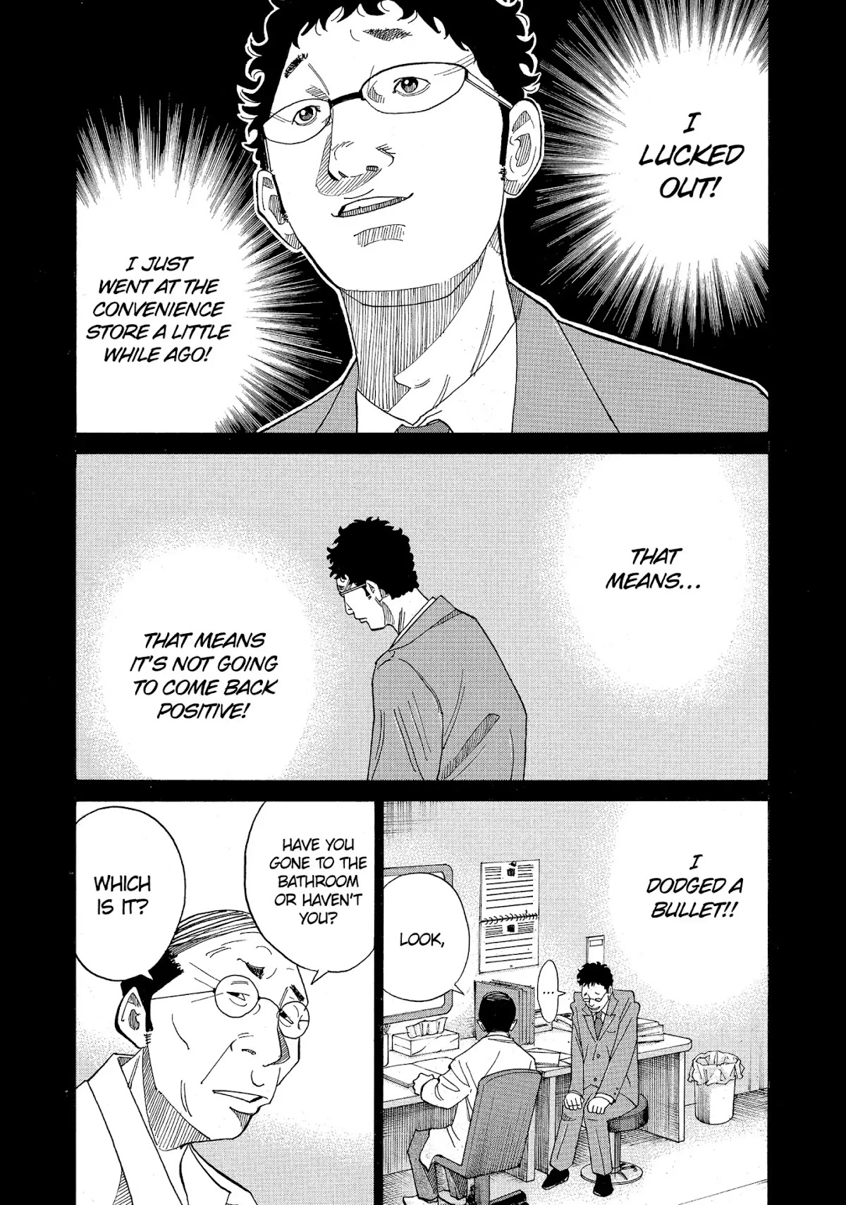 Kounodori Chapter 19 page 27 - Chapter 19: Vol.6 Track 19: Sexually Transmitted Disease