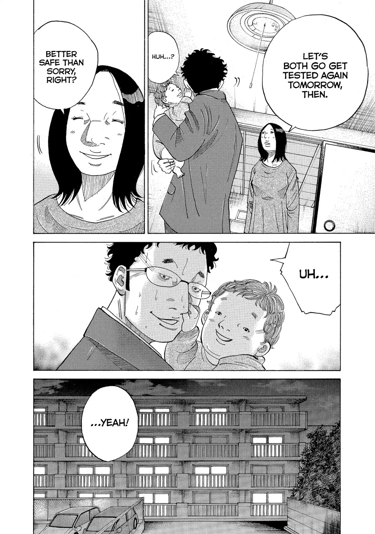 Kounodori Chapter 19 page 29 - Chapter 19: Vol.6 Track 19: Sexually Transmitted Disease