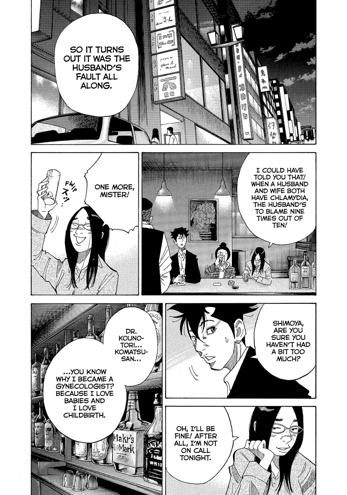 Kounodori Chapter 19 page 32 - Chapter 19: Vol.6 Track 19: Sexually Transmitted Disease