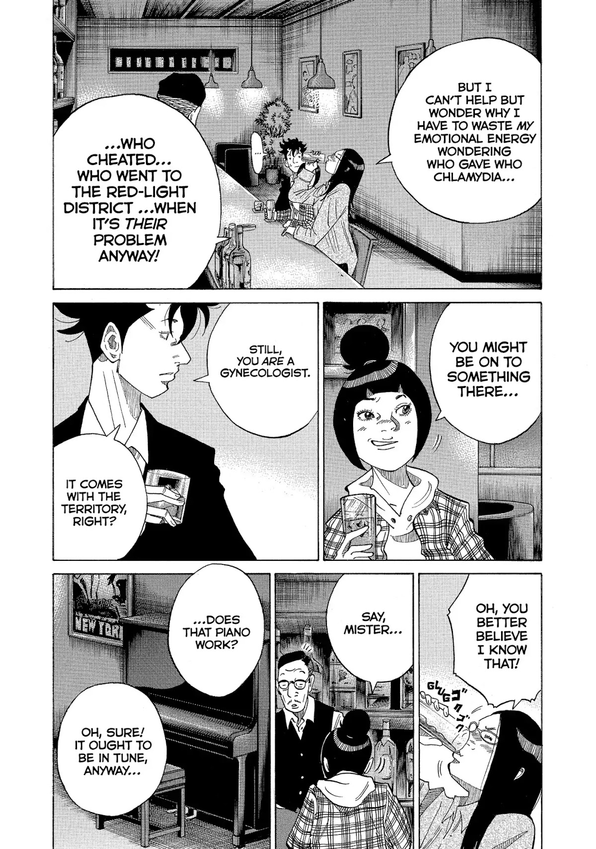 Kounodori Chapter 19 page 33 - Chapter 19: Vol.6 Track 19: Sexually Transmitted Disease