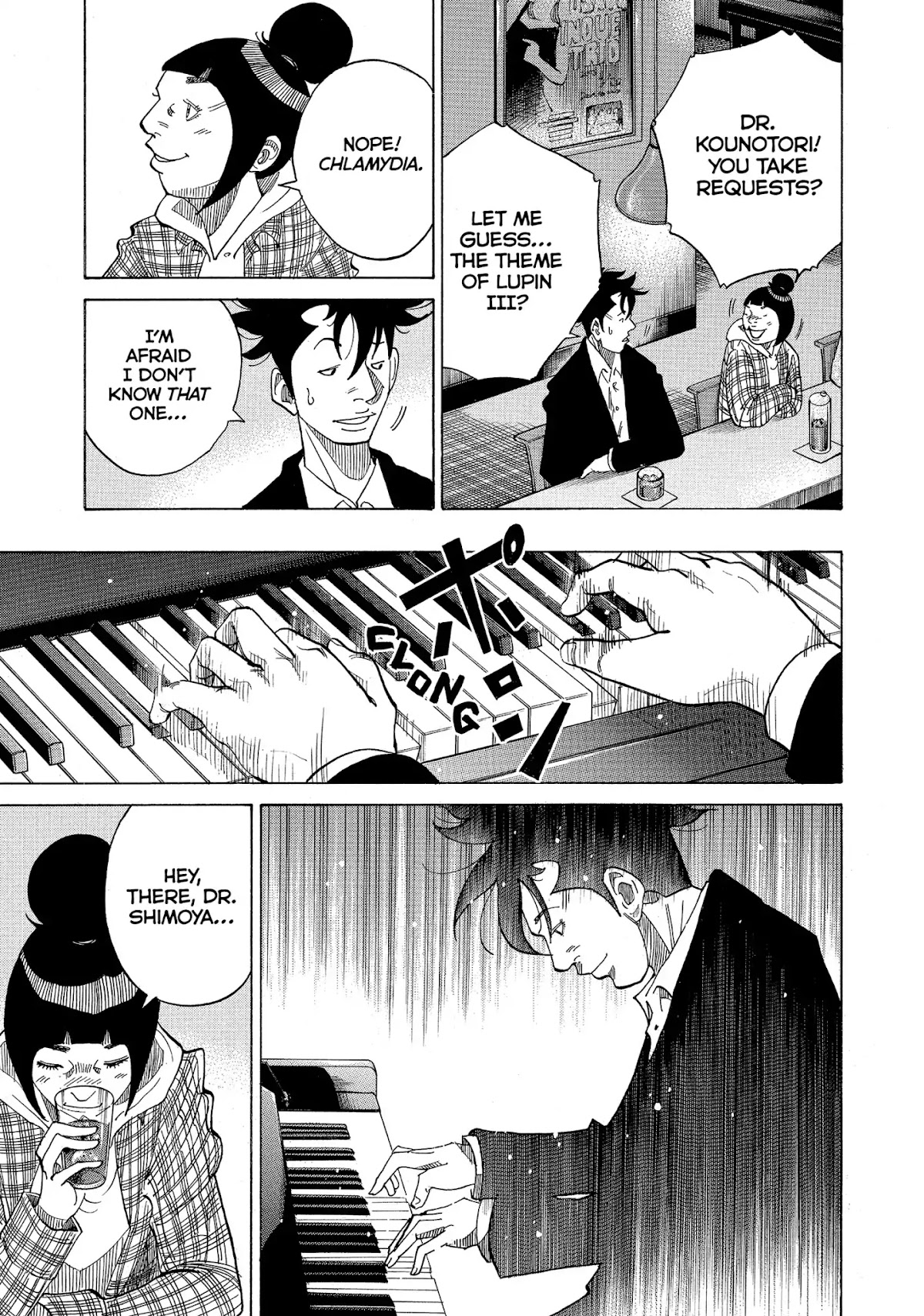 Kounodori Chapter 19 page 34 - Chapter 19: Vol.6 Track 19: Sexually Transmitted Disease