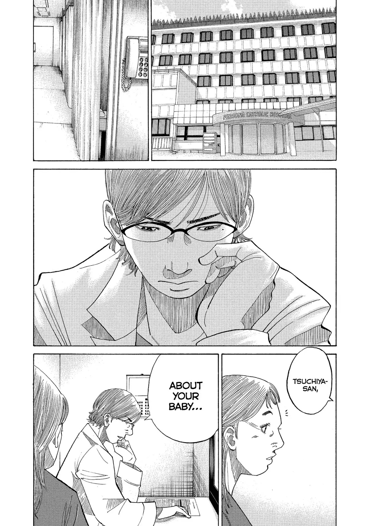 Kounodori Chapter 19 page 36 - Chapter 19: Vol.6 Track 19: Sexually Transmitted Disease