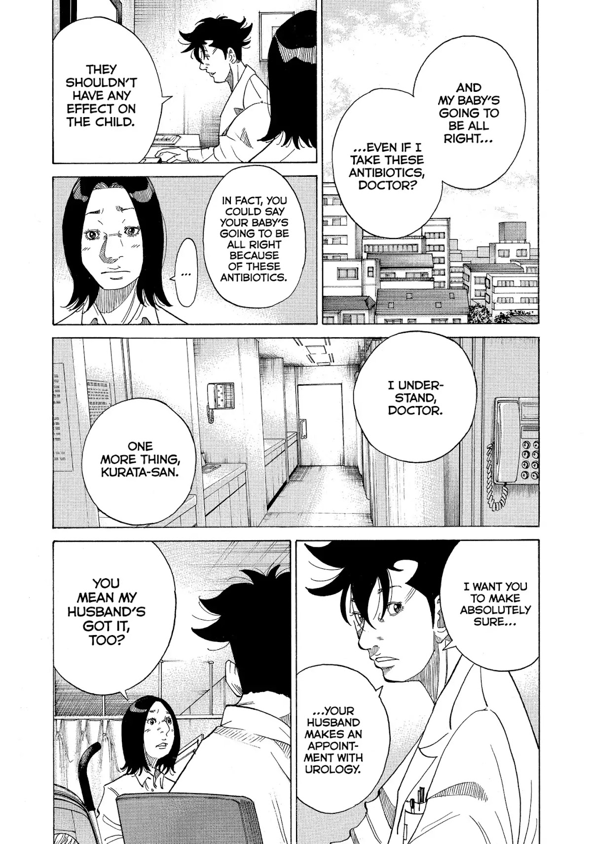 Kounodori Chapter 19 page 7 - Chapter 19: Vol.6 Track 19: Sexually Transmitted Disease
