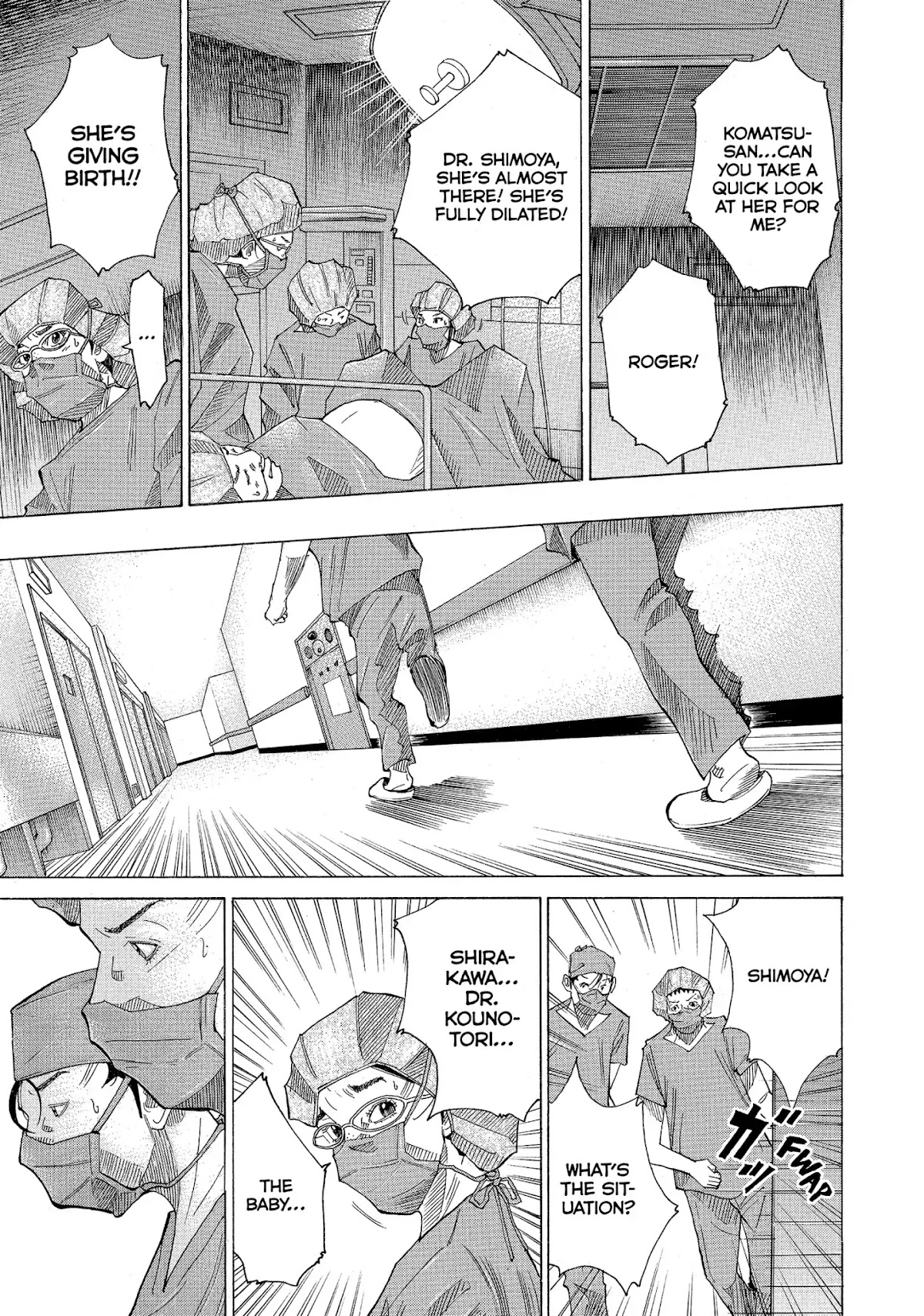 Kounodori Chapter 21 page 10 - Chapter 21: Vol.6 Track 21: Nursery