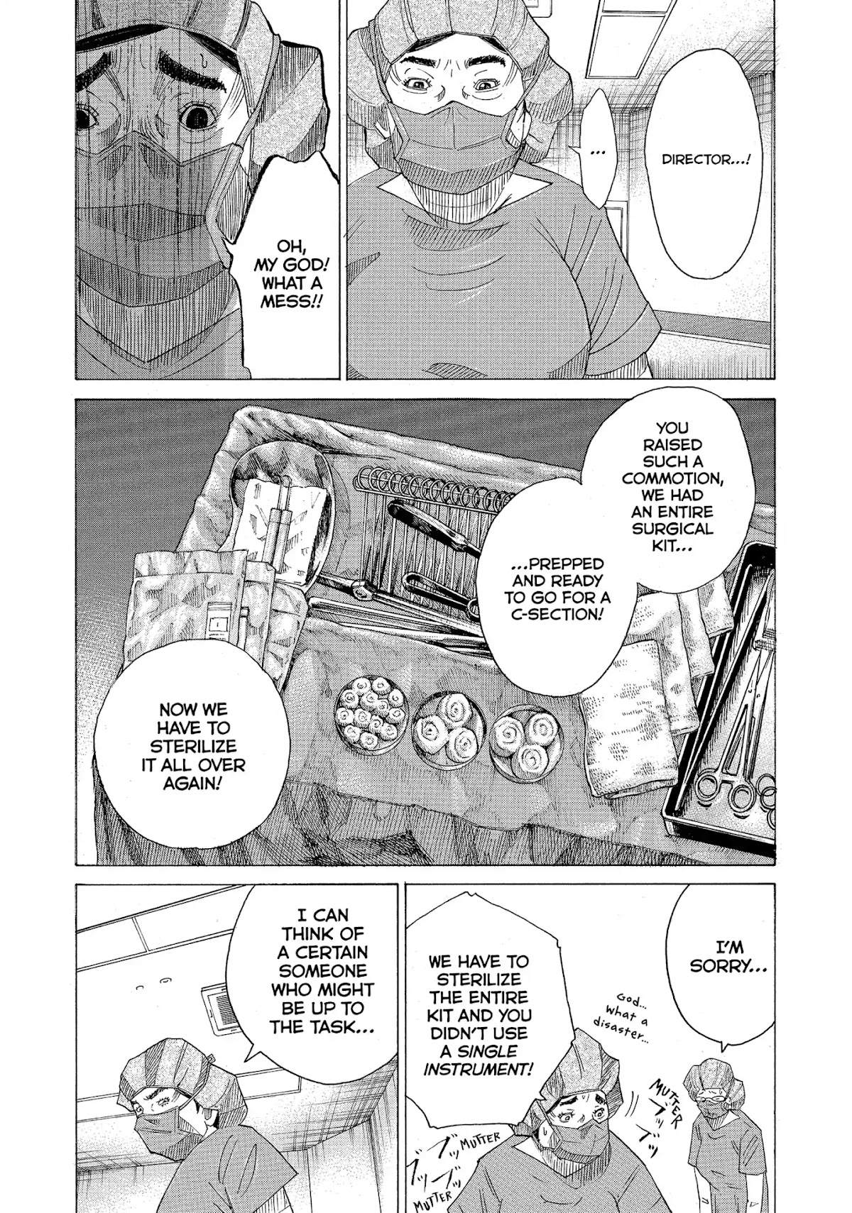 Kounodori Chapter 21 page 13 - Chapter 21: Vol.6 Track 21: Nursery