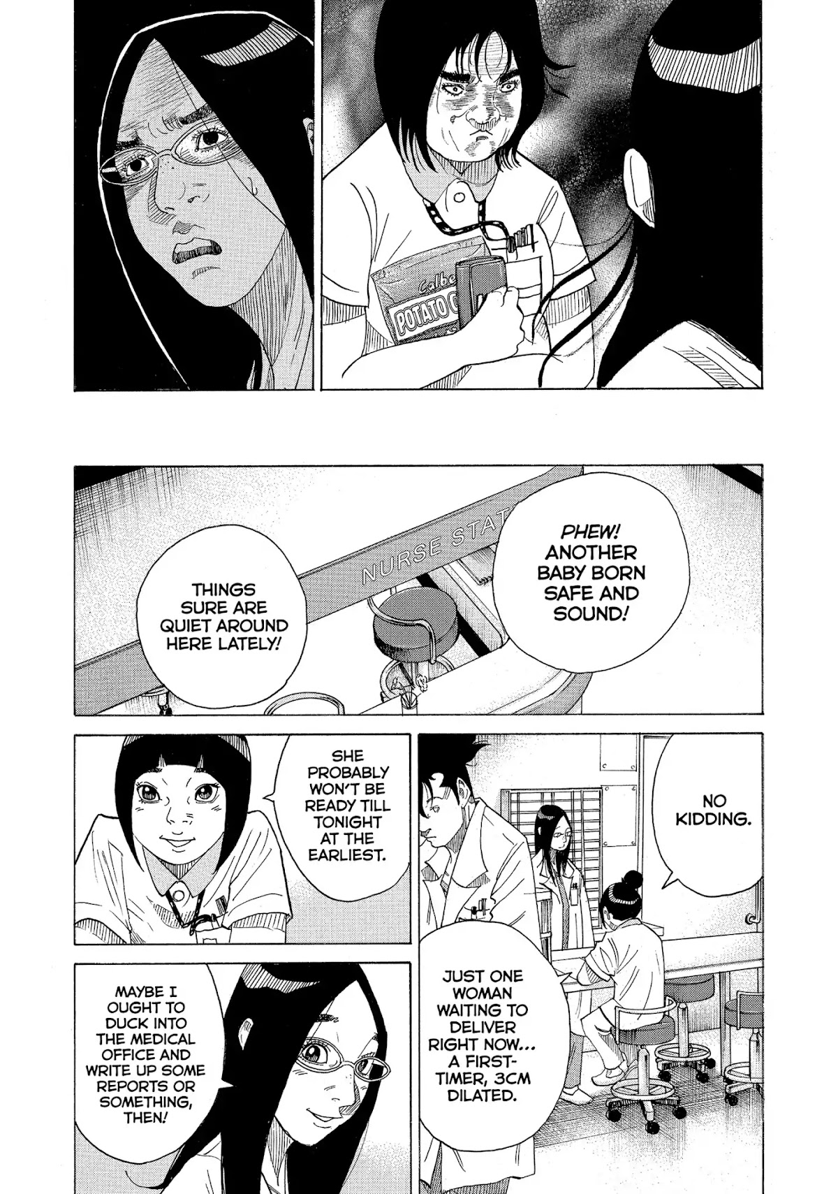 Kounodori Chapter 21 page 15 - Chapter 21: Vol.6 Track 21: Nursery