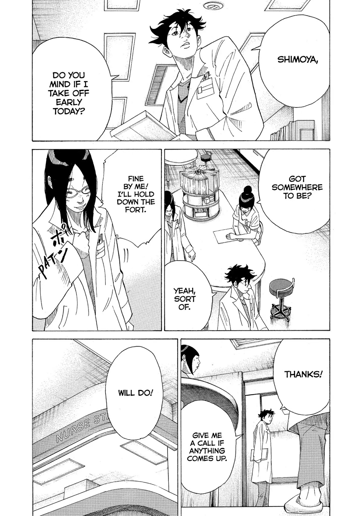 Kounodori Chapter 21 page 16 - Chapter 21: Vol.6 Track 21: Nursery