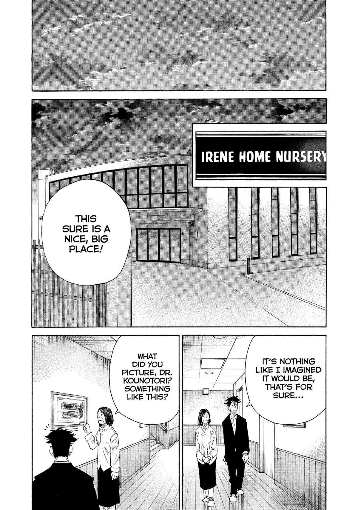 Kounodori Chapter 21 page 17 - Chapter 21: Vol.6 Track 21: Nursery