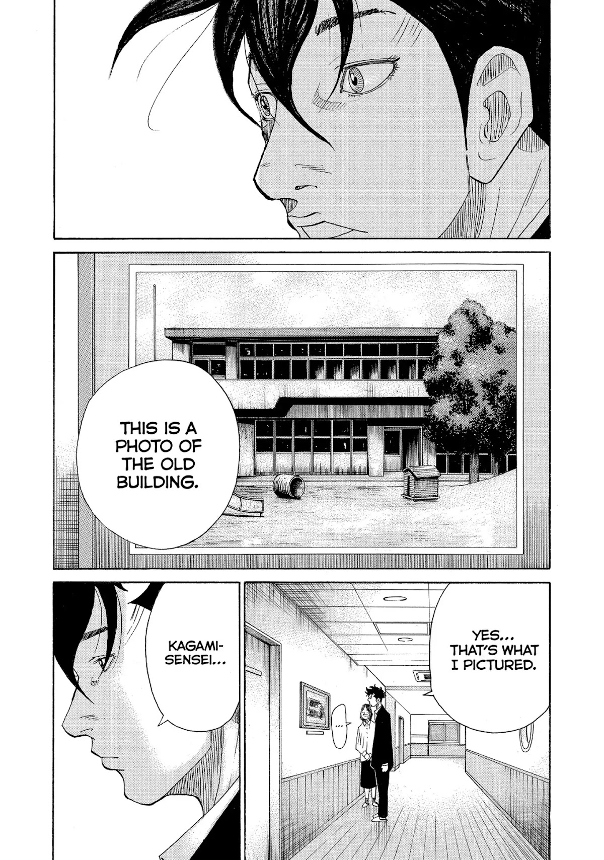 Kounodori Chapter 21 page 18 - Chapter 21: Vol.6 Track 21: Nursery