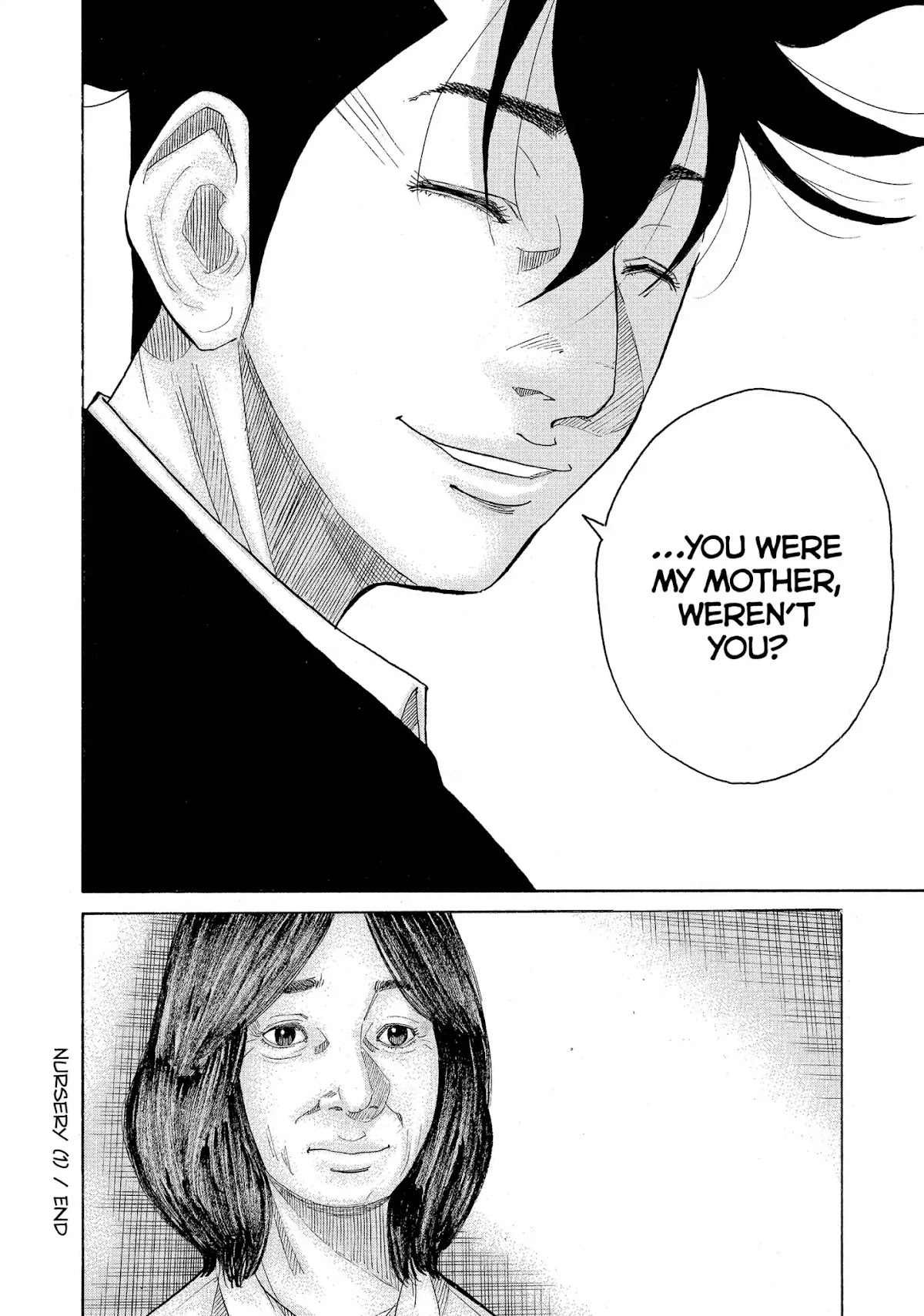 Kounodori Chapter 21 page 19 - Chapter 21: Vol.6 Track 21: Nursery