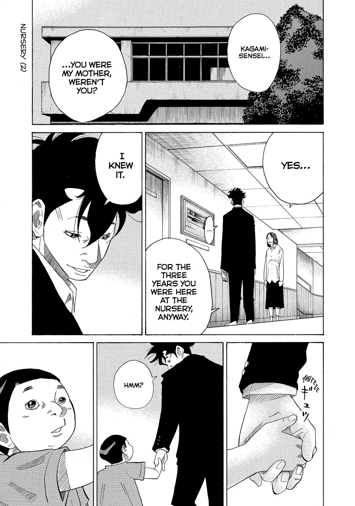Kounodori Chapter 21 page 20 - Chapter 21: Vol.6 Track 21: Nursery