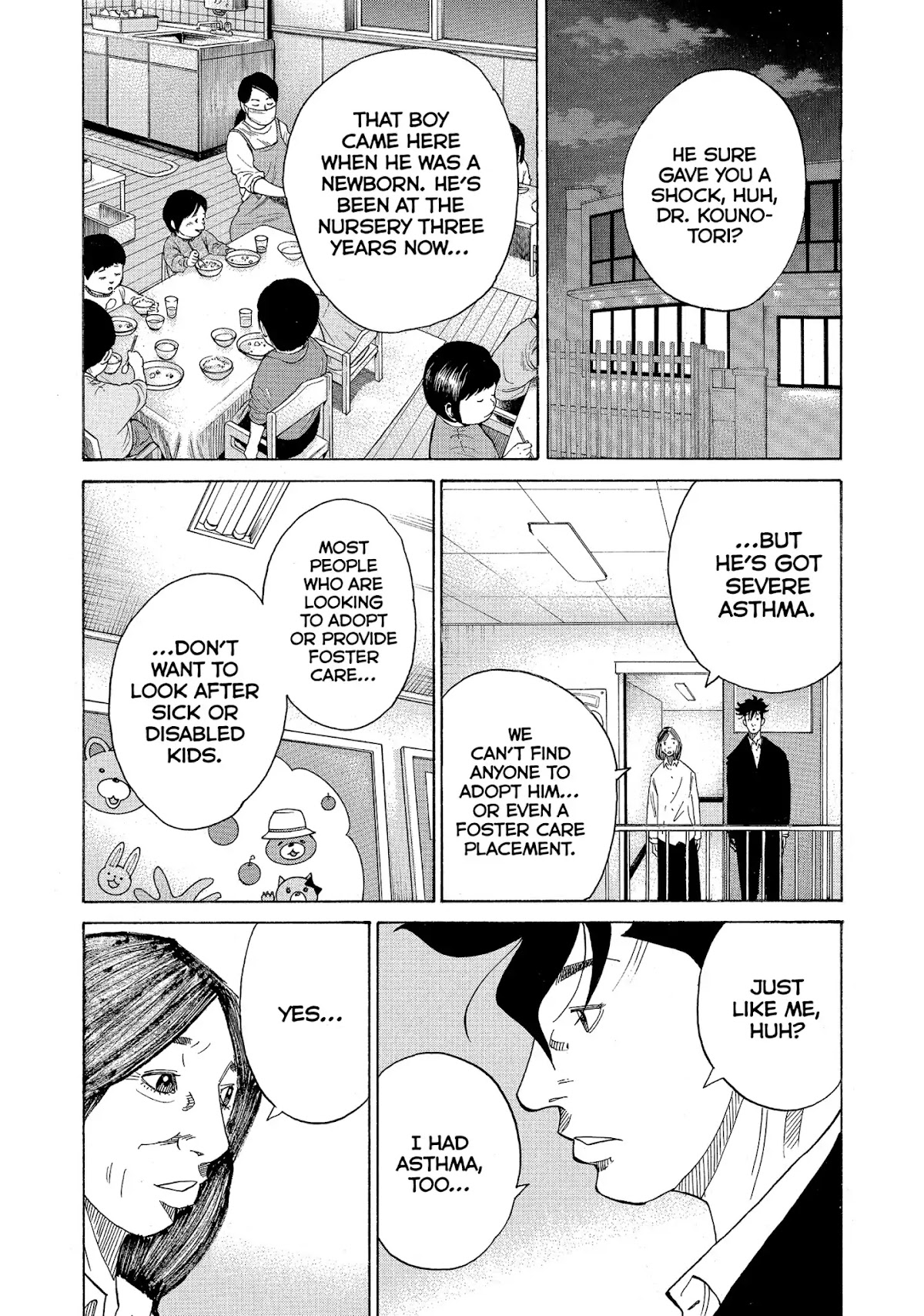 Kounodori Chapter 21 page 22 - Chapter 21: Vol.6 Track 21: Nursery