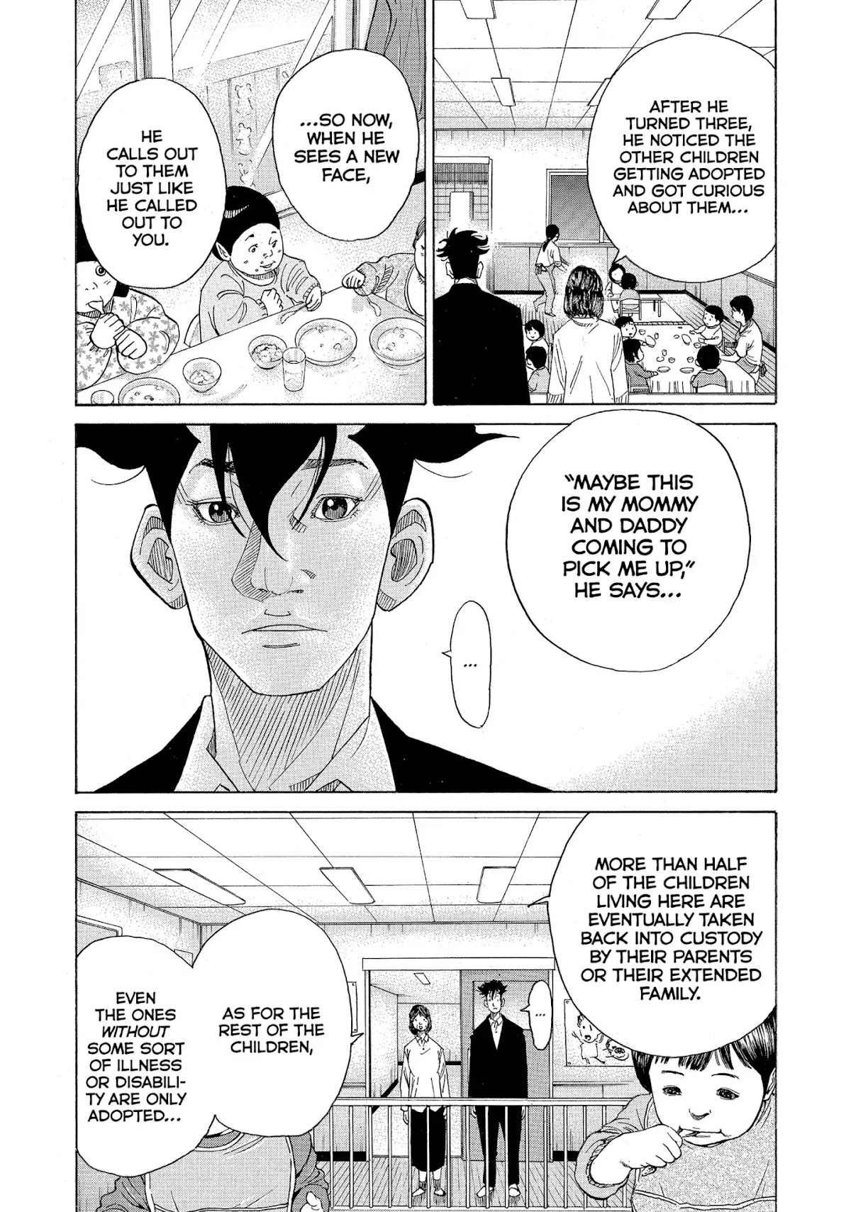 Kounodori Chapter 21 page 23 - Chapter 21: Vol.6 Track 21: Nursery