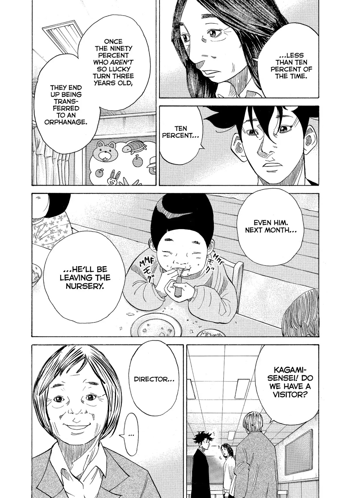 Kounodori Chapter 21 page 24 - Chapter 21: Vol.6 Track 21: Nursery