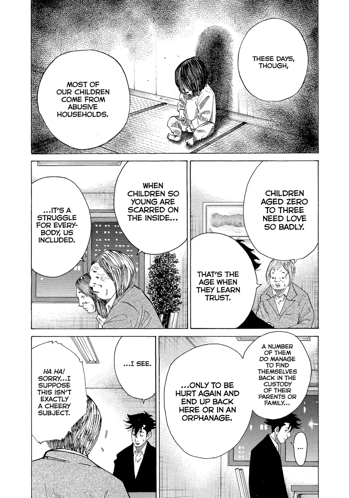 Kounodori Chapter 21 page 27 - Chapter 21: Vol.6 Track 21: Nursery
