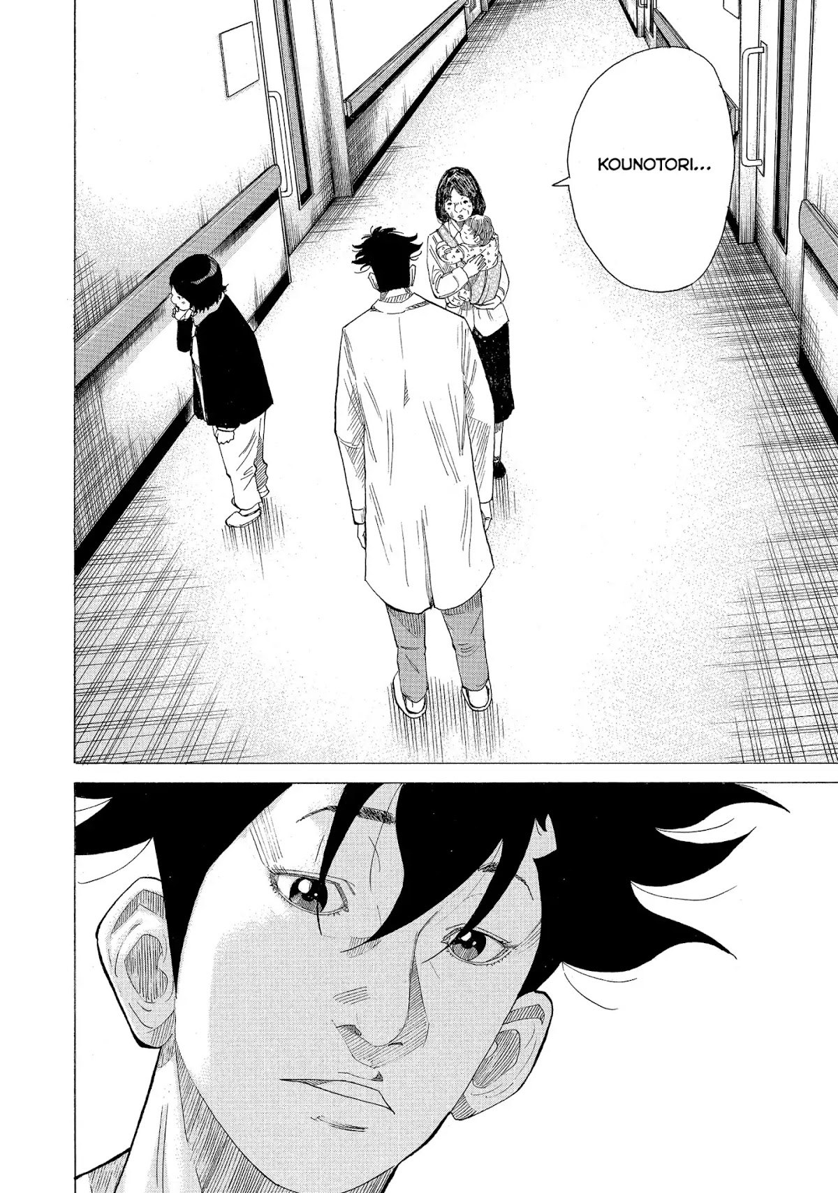Kounodori Chapter 21 page 3 - Chapter 21: Vol.6 Track 21: Nursery
