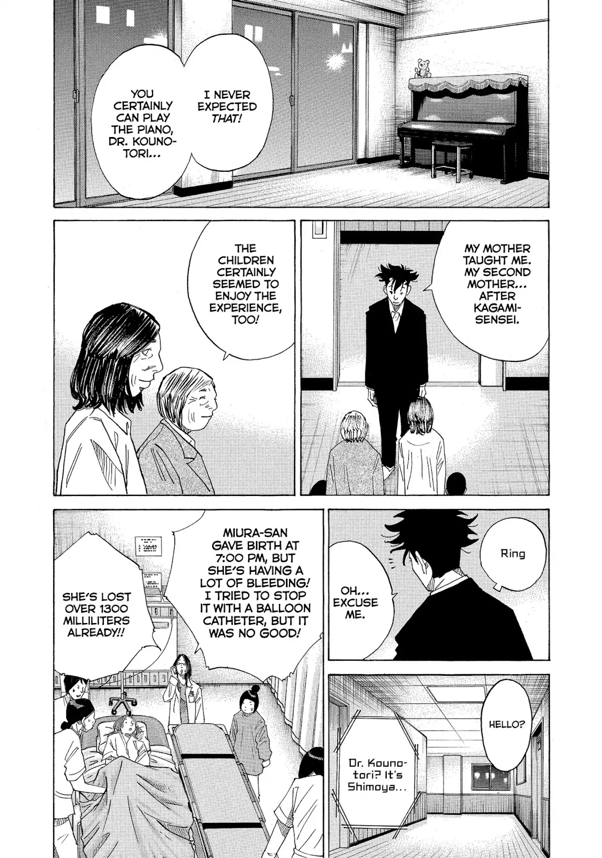 Kounodori Chapter 21 page 32 - Chapter 21: Vol.6 Track 21: Nursery