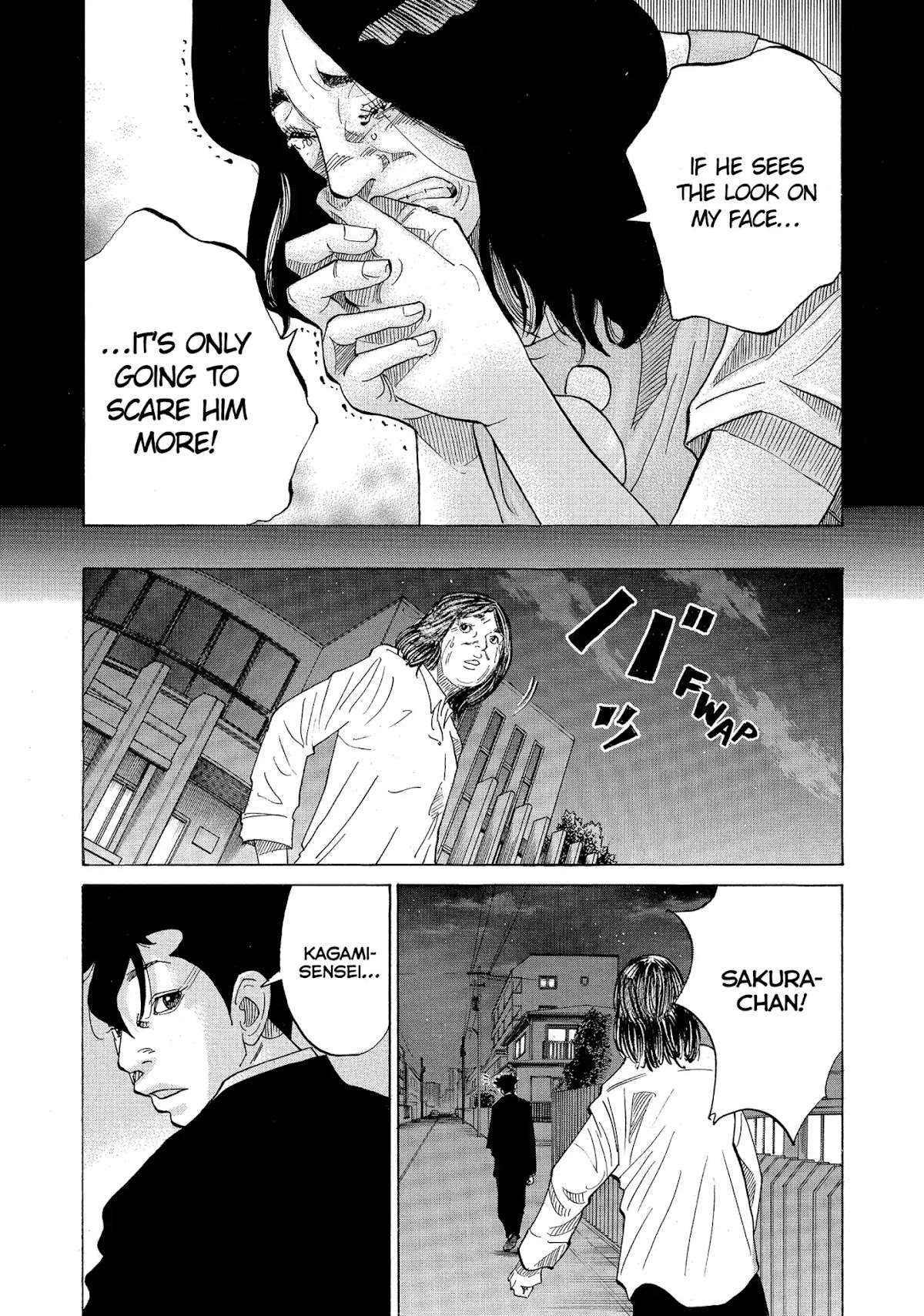 Kounodori Chapter 21 page 35 - Chapter 21: Vol.6 Track 21: Nursery