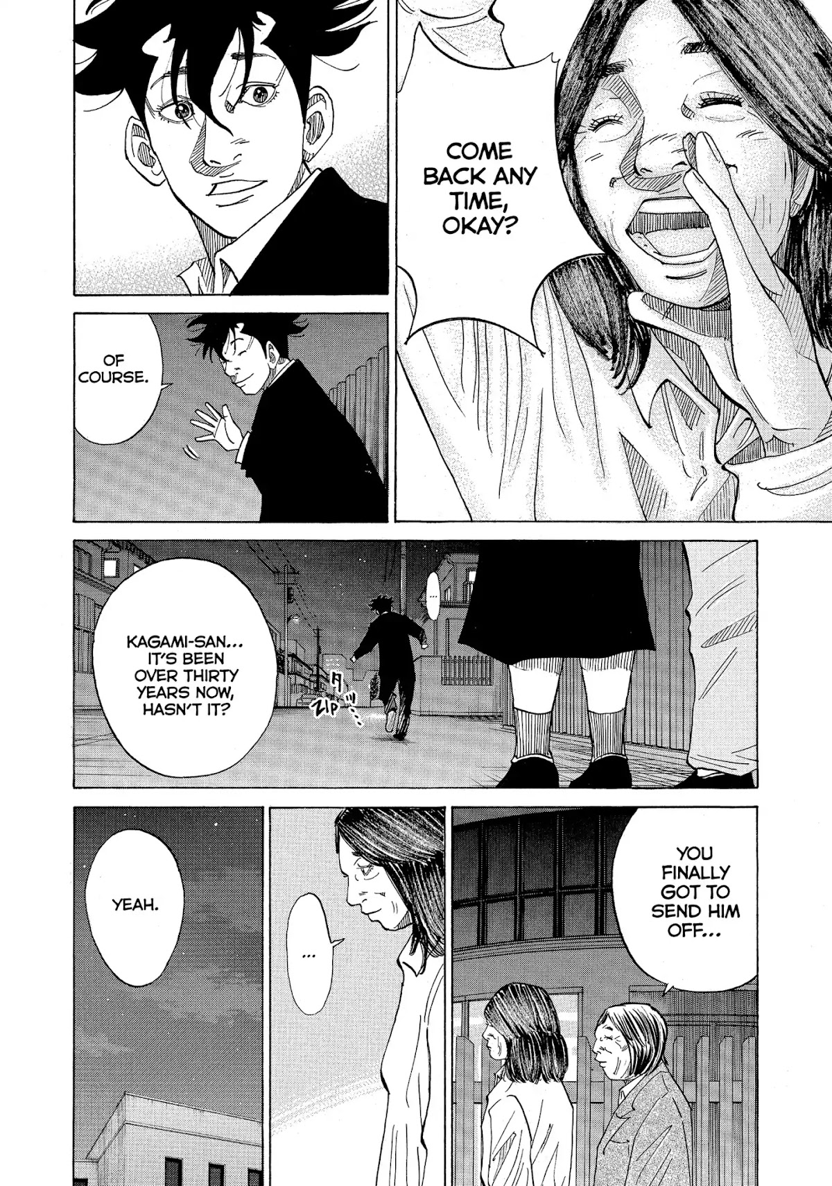 Kounodori Chapter 21 page 36 - Chapter 21: Vol.6 Track 21: Nursery