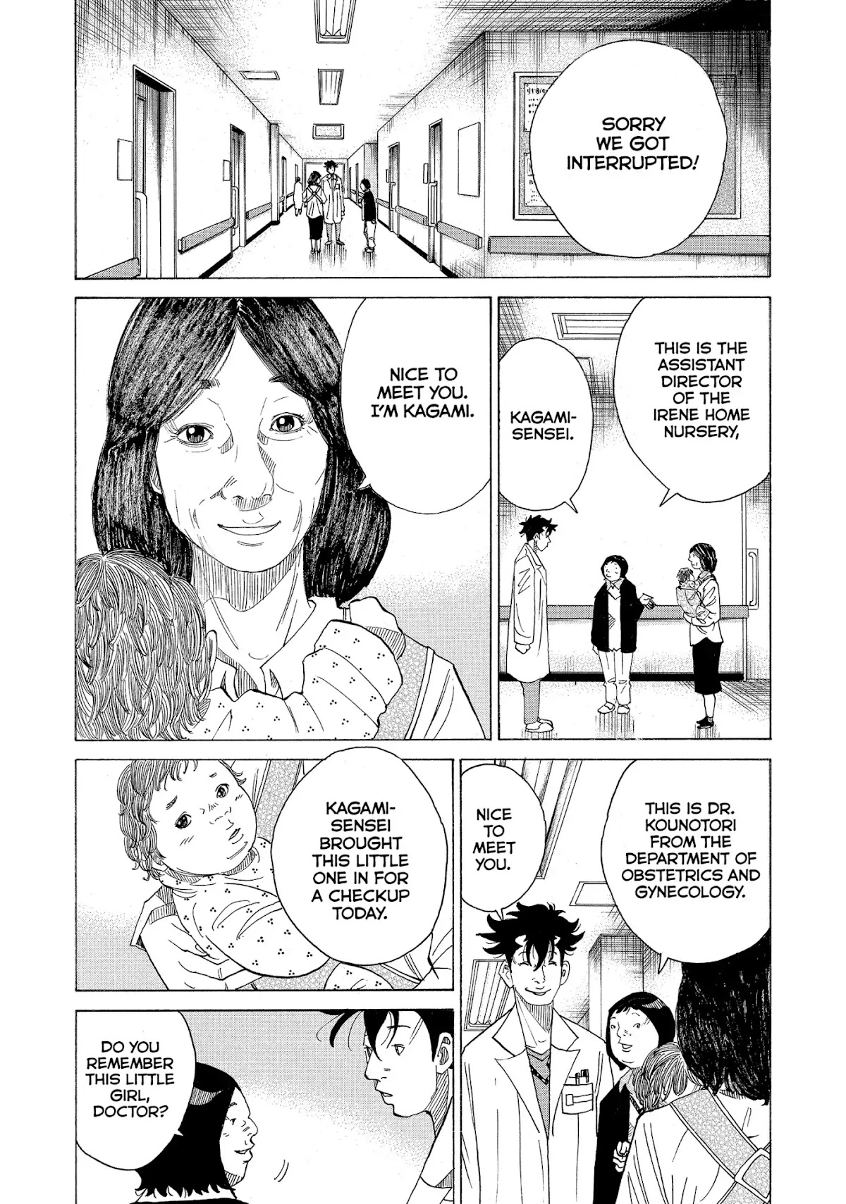 Kounodori Chapter 21 page 4 - Chapter 21: Vol.6 Track 21: Nursery