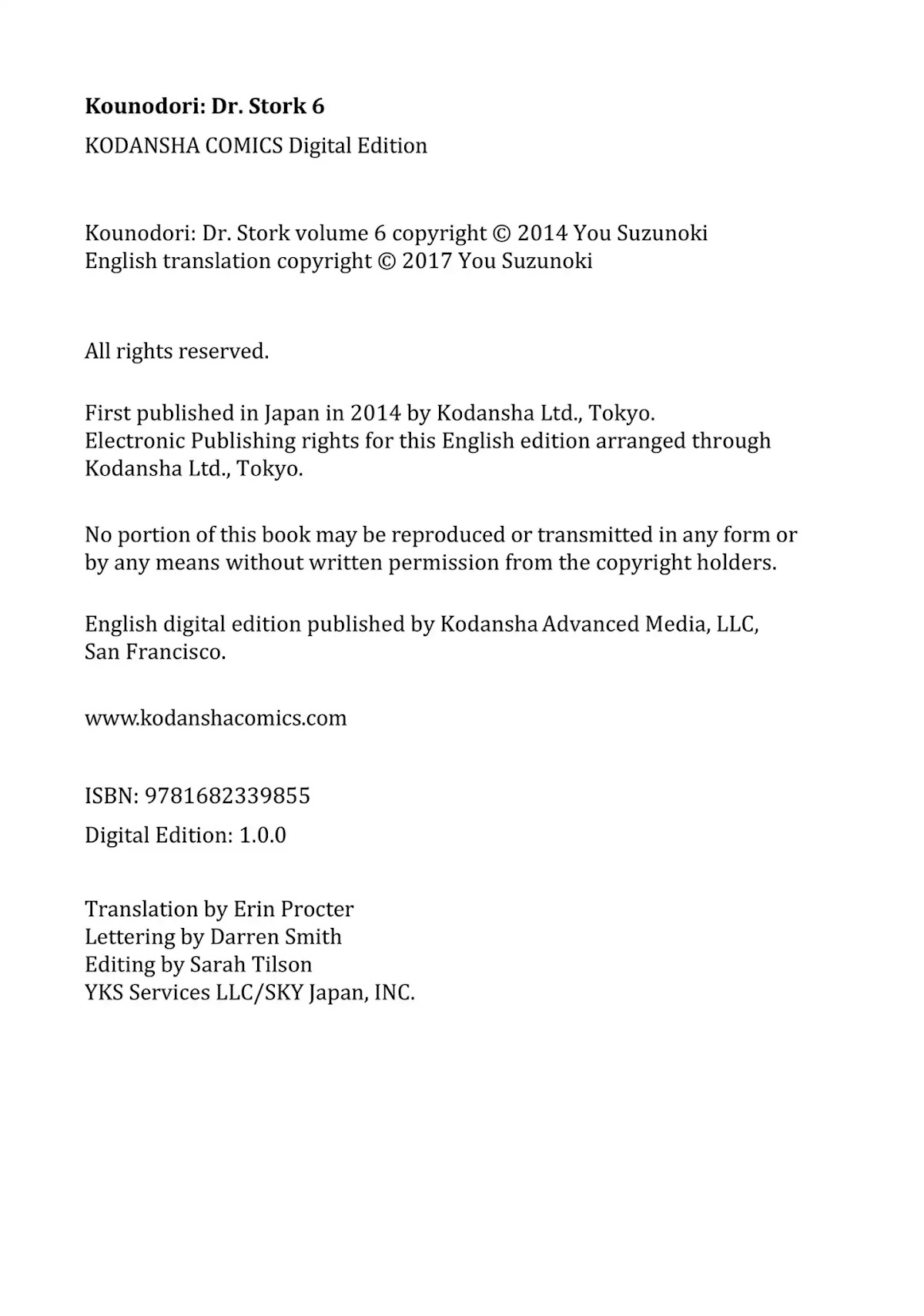 Kounodori Chapter 21 page 42 - Chapter 21: Vol.6 Track 21: Nursery