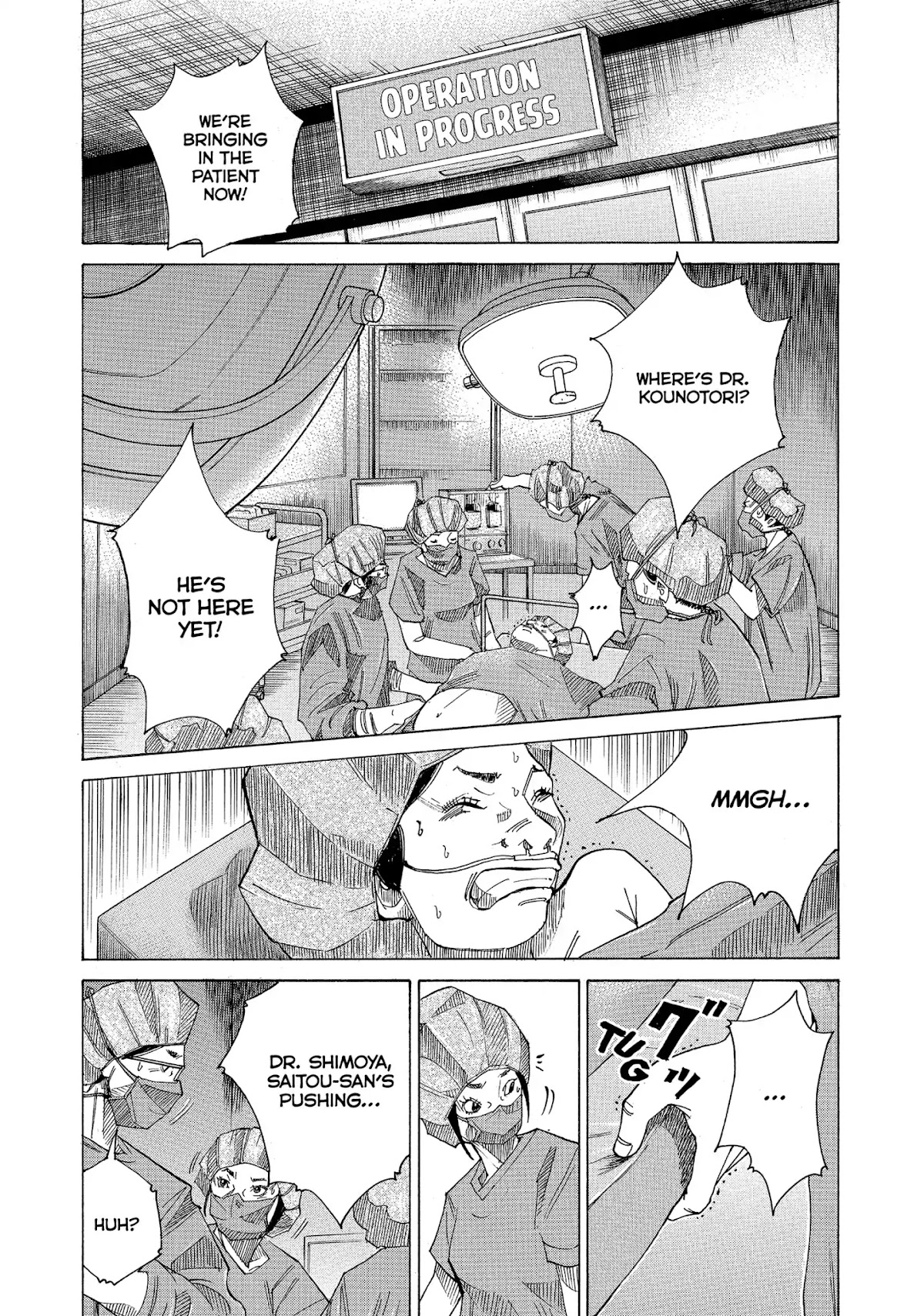 Kounodori Chapter 21 page 9 - Chapter 21: Vol.6 Track 21: Nursery