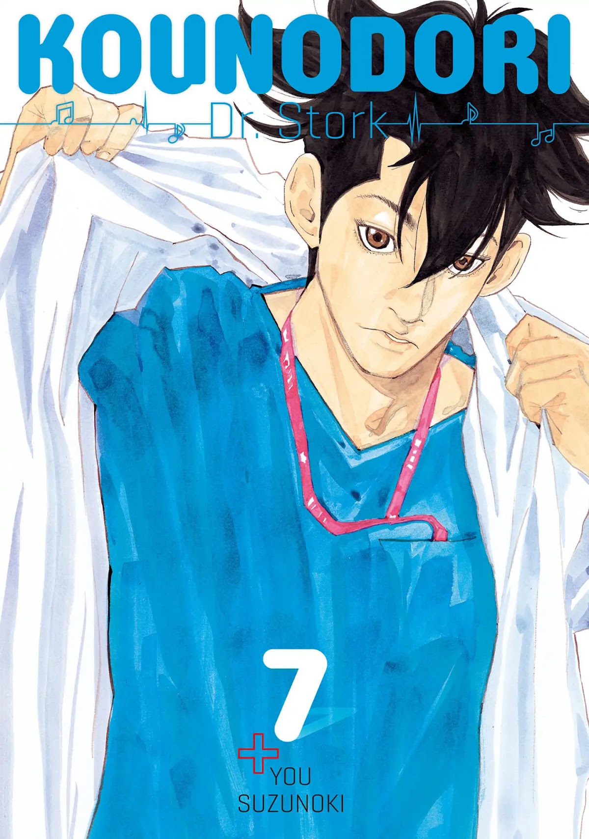 Kounodori Chapter 22 page 1 - Chapter 22: Vol.7 Track 22: Neonatal Intensive Care