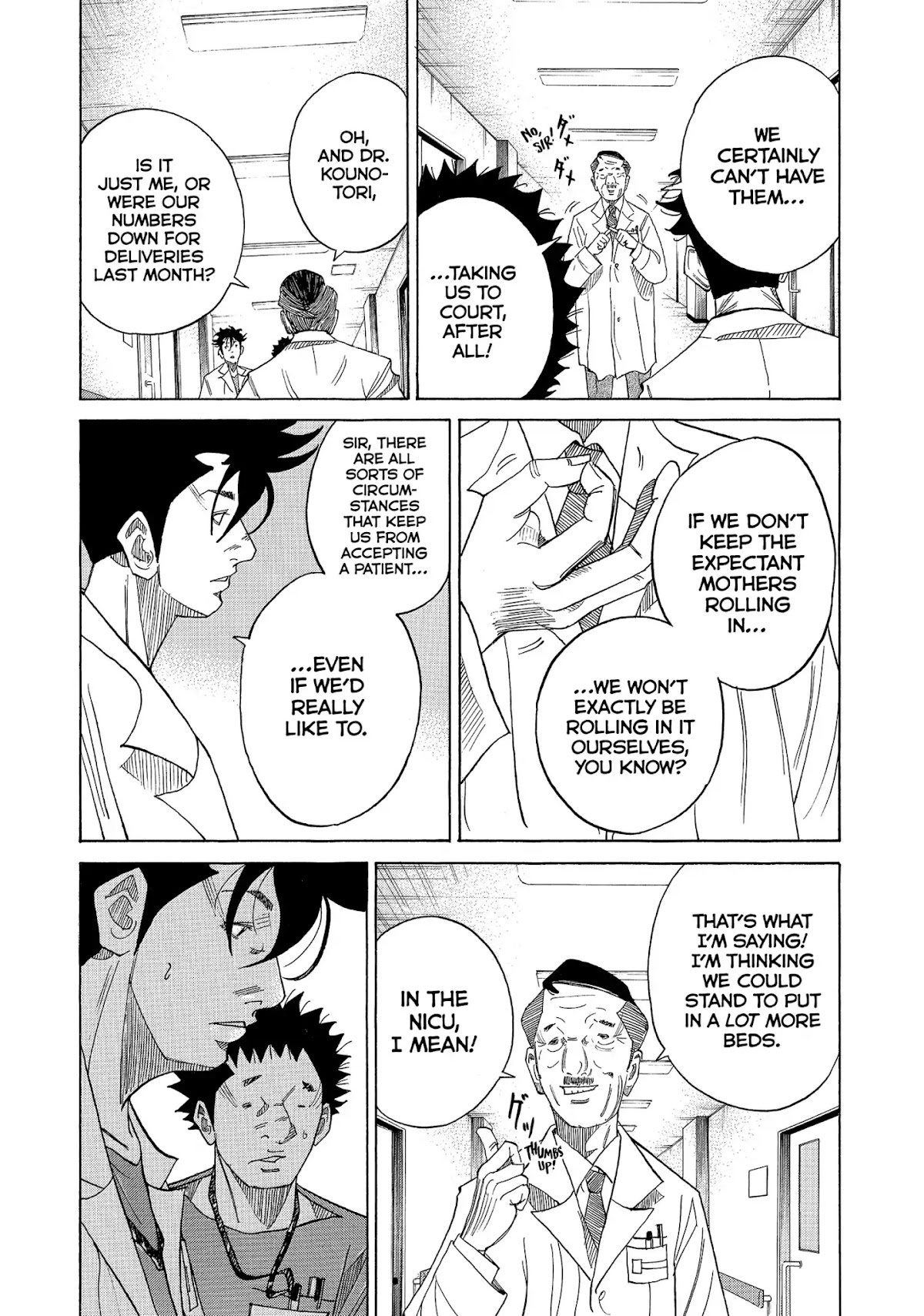Kounodori Chapter 22 page 101 - Chapter 22: Vol.7 Track 22: Neonatal Intensive Care