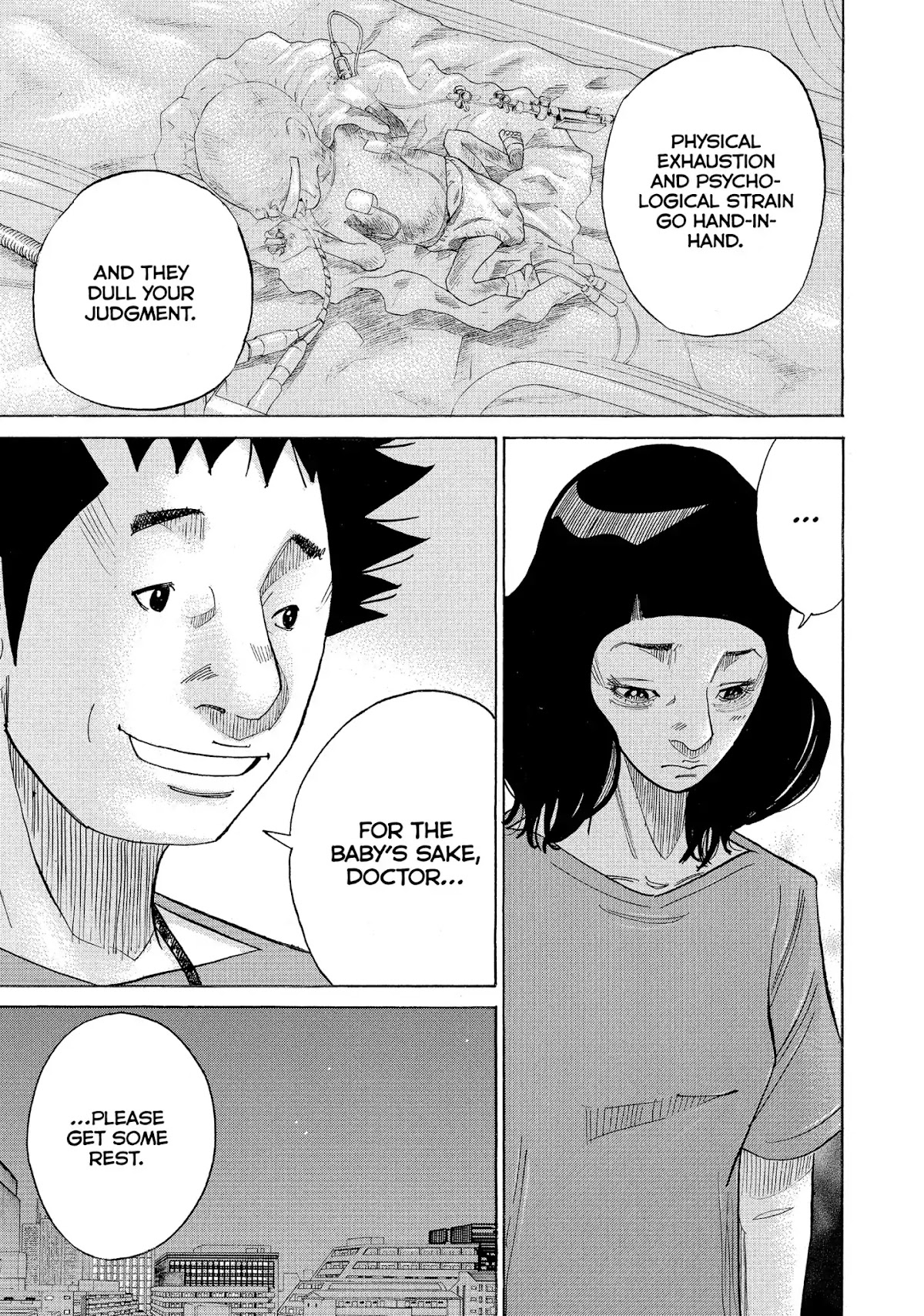 Kounodori Chapter 22 page 109 - Chapter 22: Vol.7 Track 22: Neonatal Intensive Care