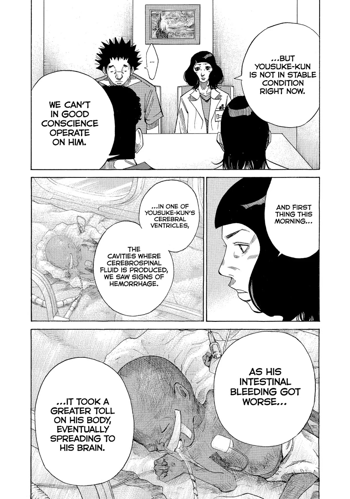 Kounodori Chapter 22 page 118 - Chapter 22: Vol.7 Track 22: Neonatal Intensive Care