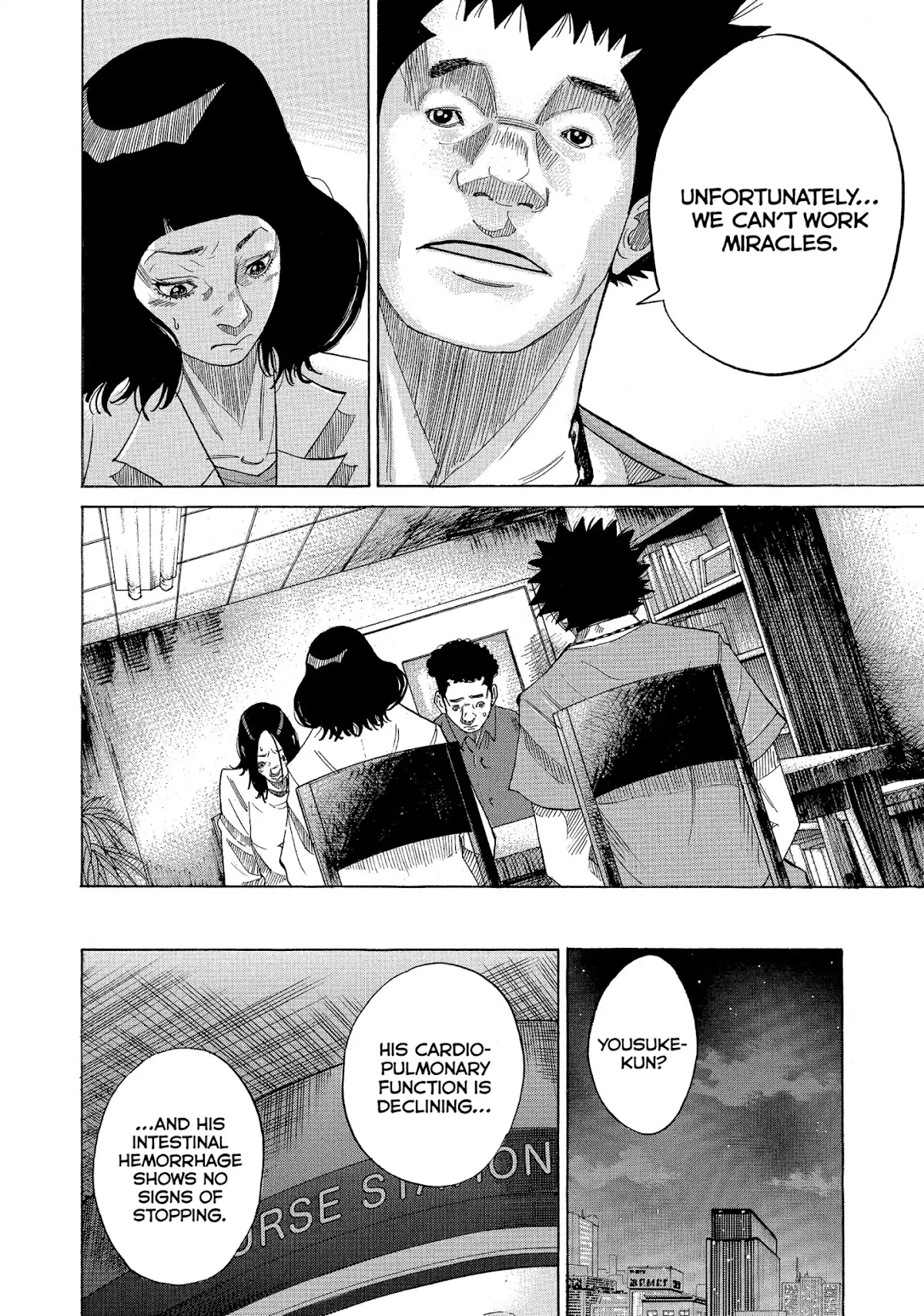 Kounodori Chapter 22 page 120 - Chapter 22: Vol.7 Track 22: Neonatal Intensive Care
